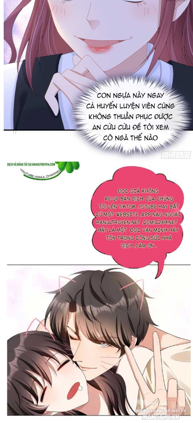 Song Bảo Của Tôi Siêu Quyền Lực Chapter 17 - Trang 2