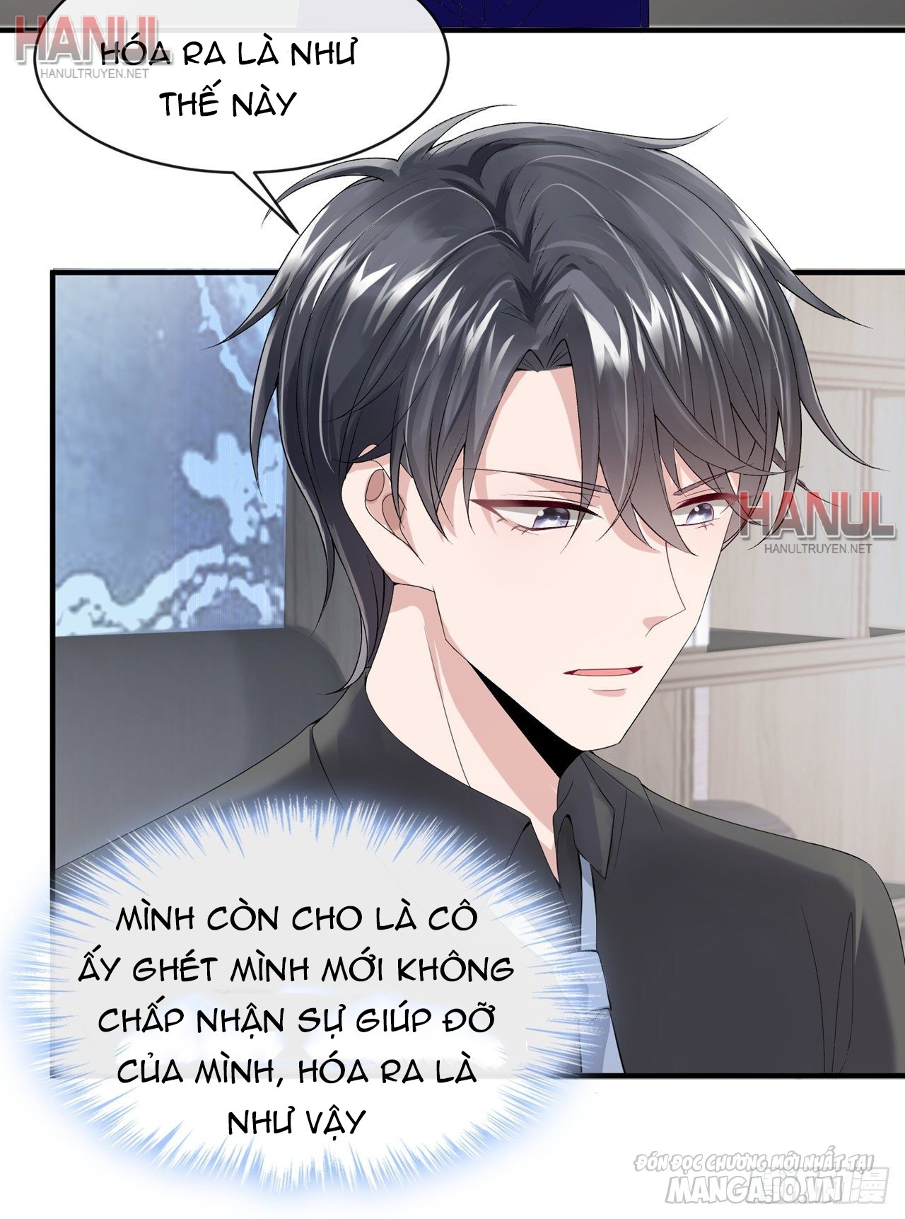 Song Bảo Của Tôi Siêu Quyền Lực Chapter 23 - Trang 2