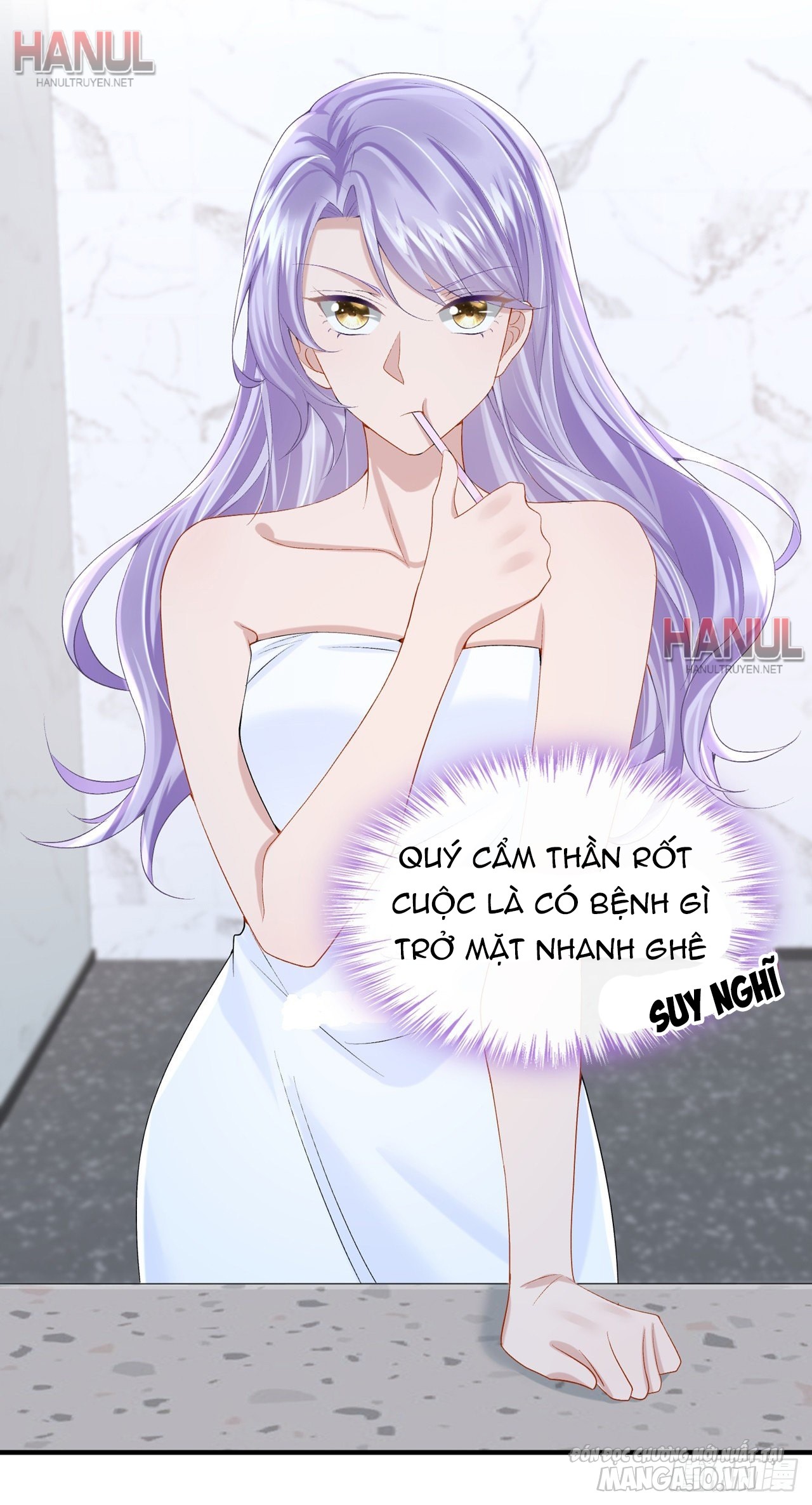 Song Bảo Của Tôi Siêu Quyền Lực Chapter 23 - Trang 2