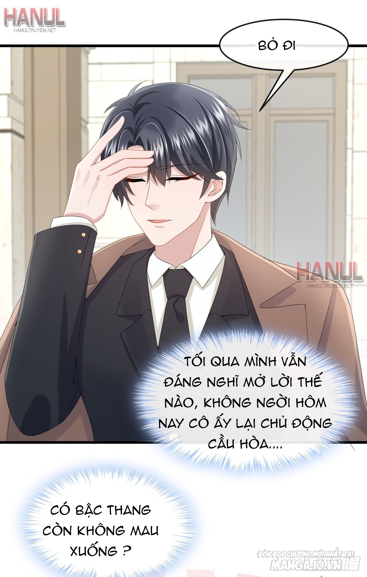 Song Bảo Của Tôi Siêu Quyền Lực Chapter 24 - Trang 2