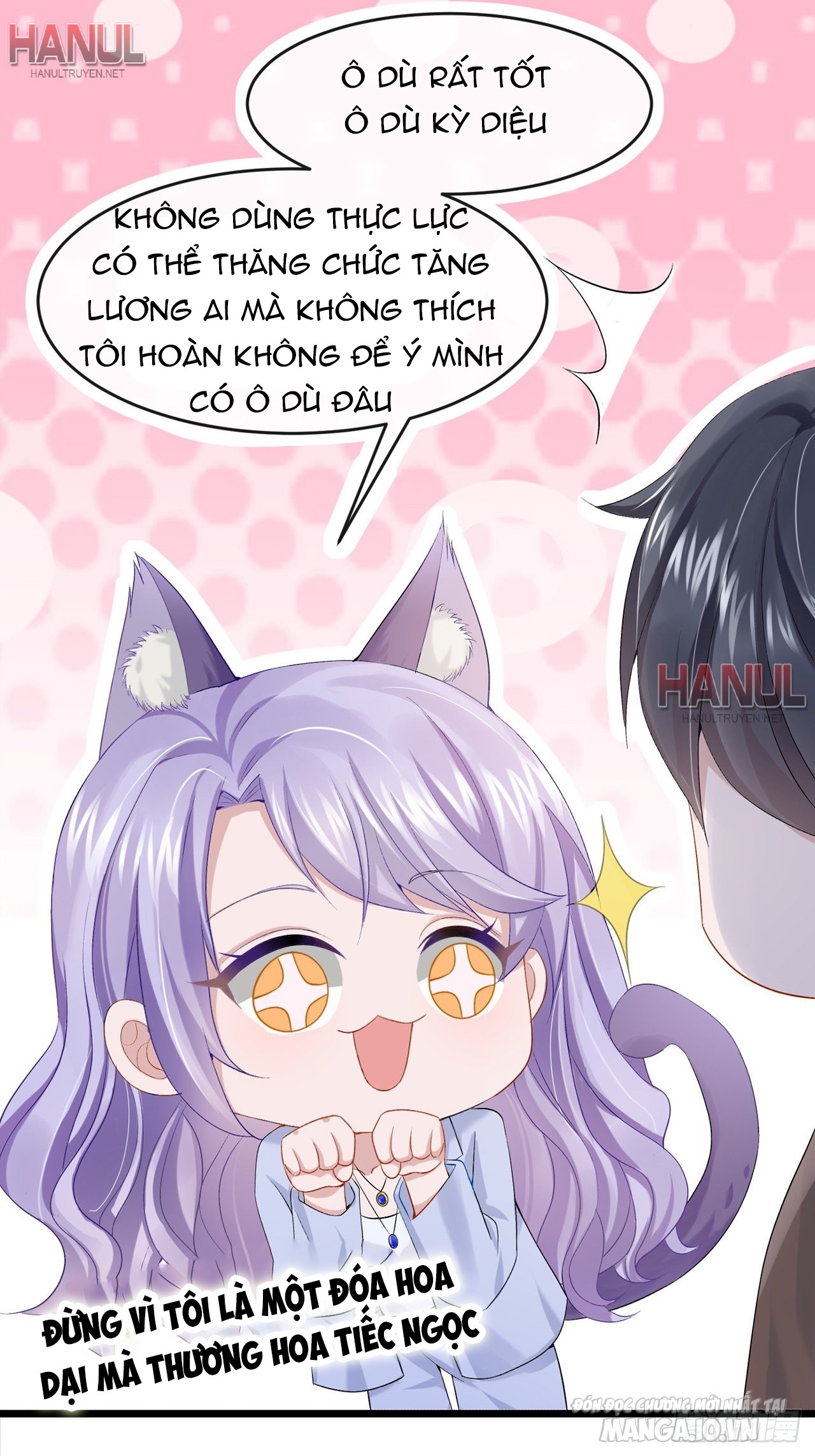 Song Bảo Của Tôi Siêu Quyền Lực Chapter 24 - Trang 2