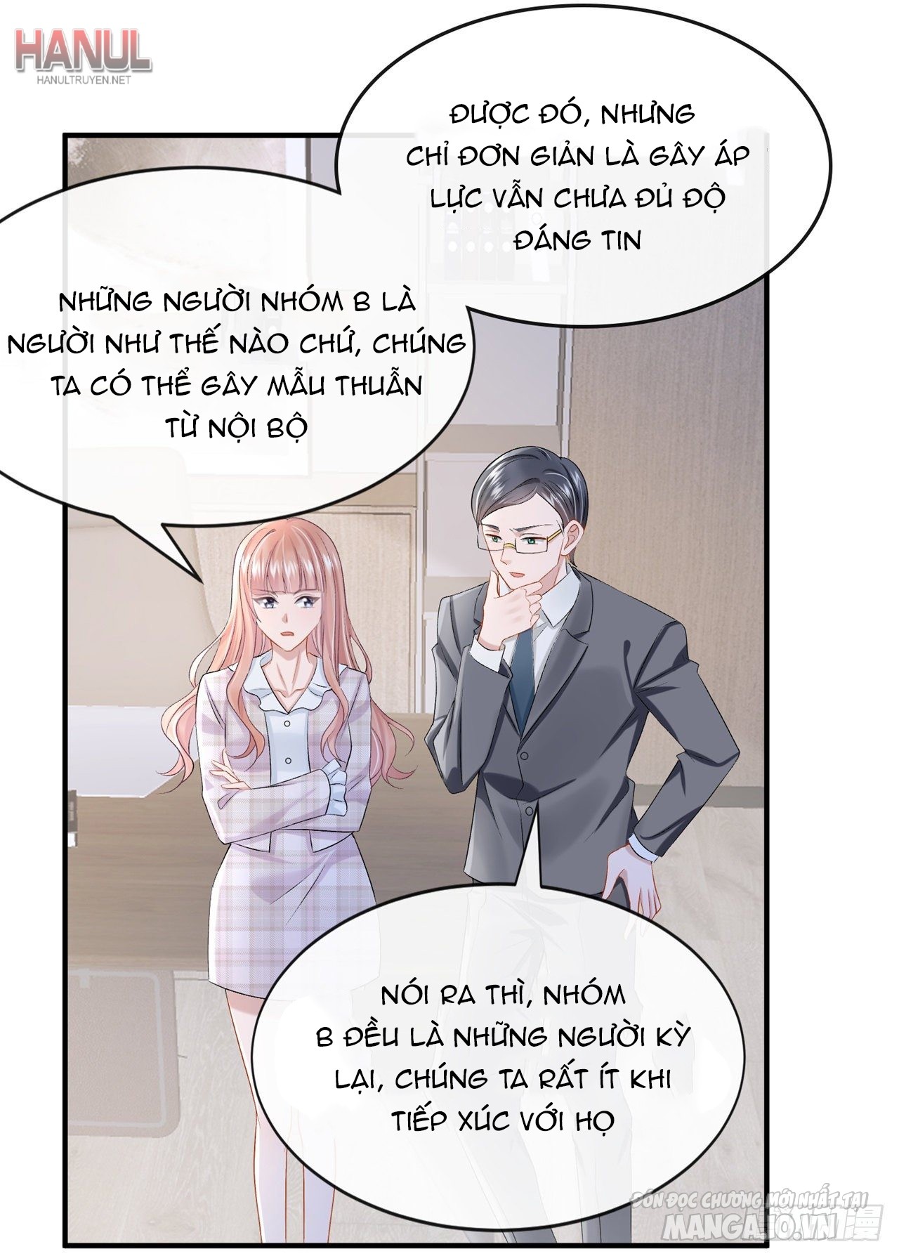 Song Bảo Của Tôi Siêu Quyền Lực Chapter 26 - Trang 2