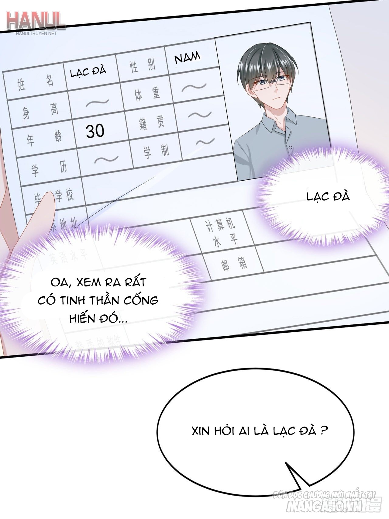Song Bảo Của Tôi Siêu Quyền Lực Chapter 26 - Trang 2