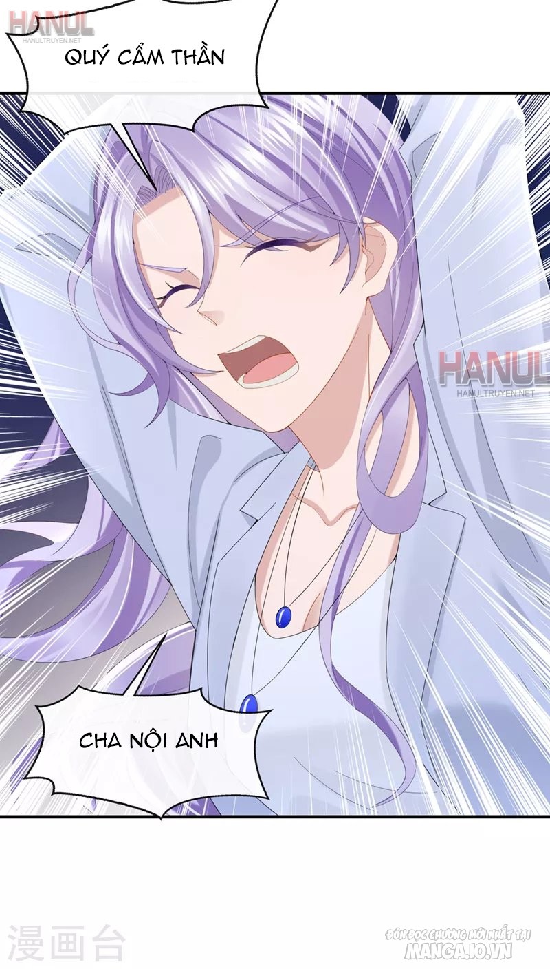 Song Bảo Của Tôi Siêu Quyền Lực Chapter 30 - Trang 2