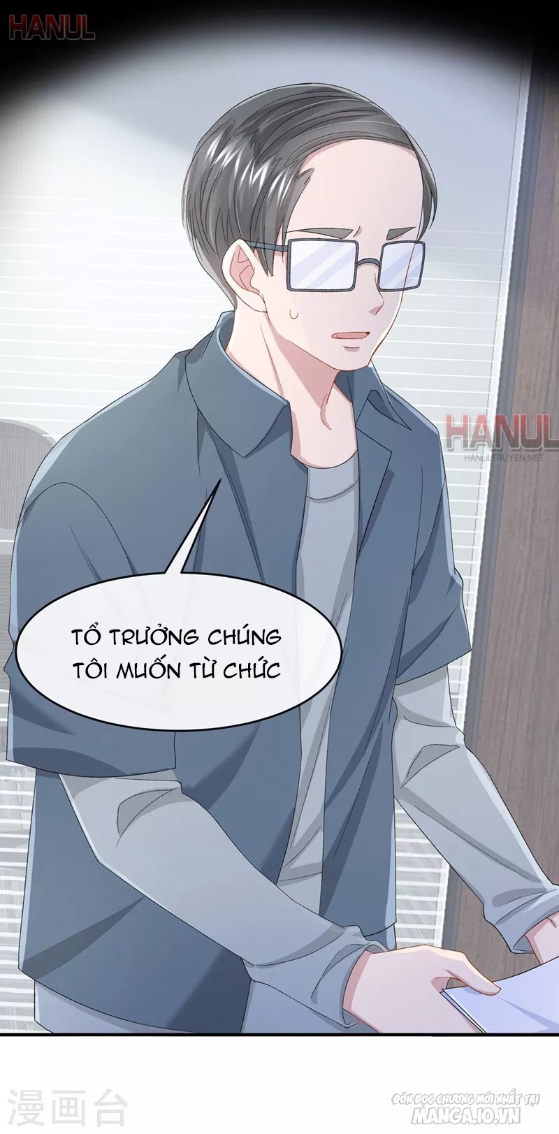 Song Bảo Của Tôi Siêu Quyền Lực Chapter 31 - Trang 2