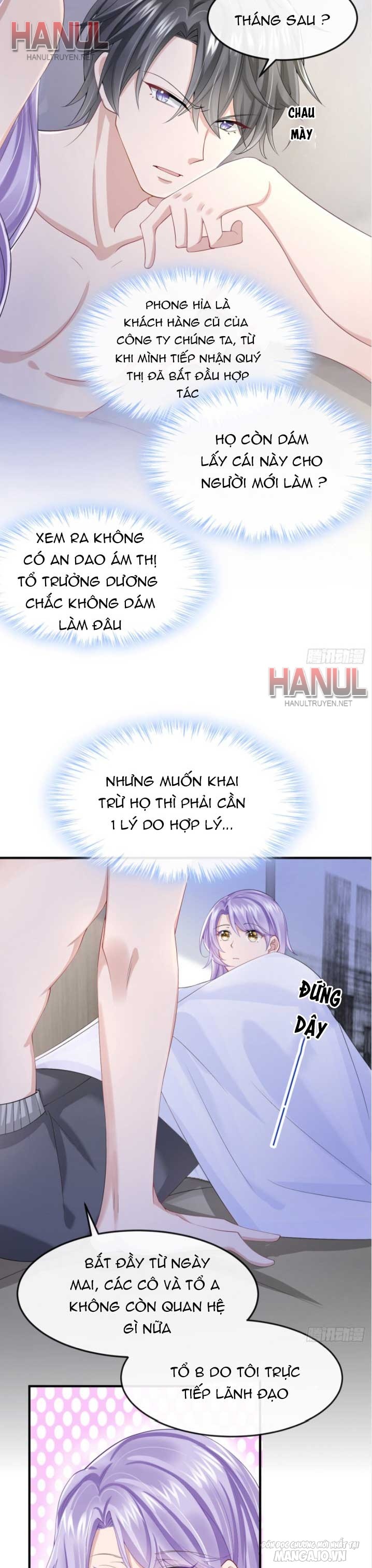 Song Bảo Của Tôi Siêu Quyền Lực Chapter 34 - Trang 2