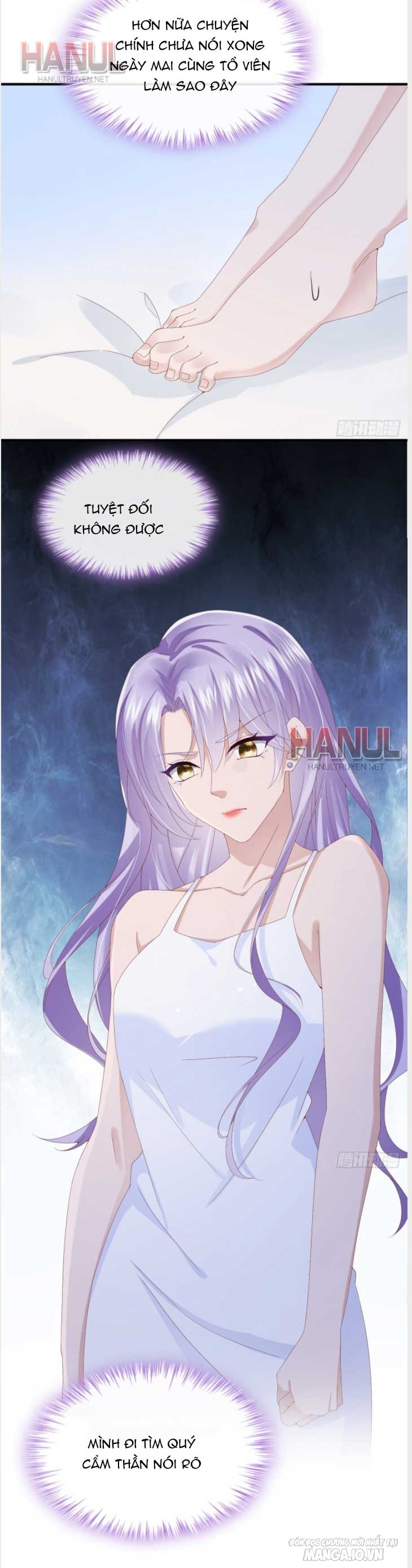 Song Bảo Của Tôi Siêu Quyền Lực Chapter 34 - Trang 2