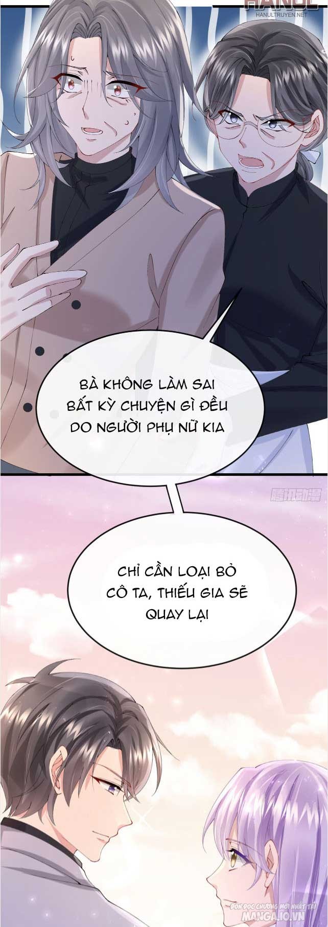 Song Bảo Của Tôi Siêu Quyền Lực Chapter 41 - Trang 2