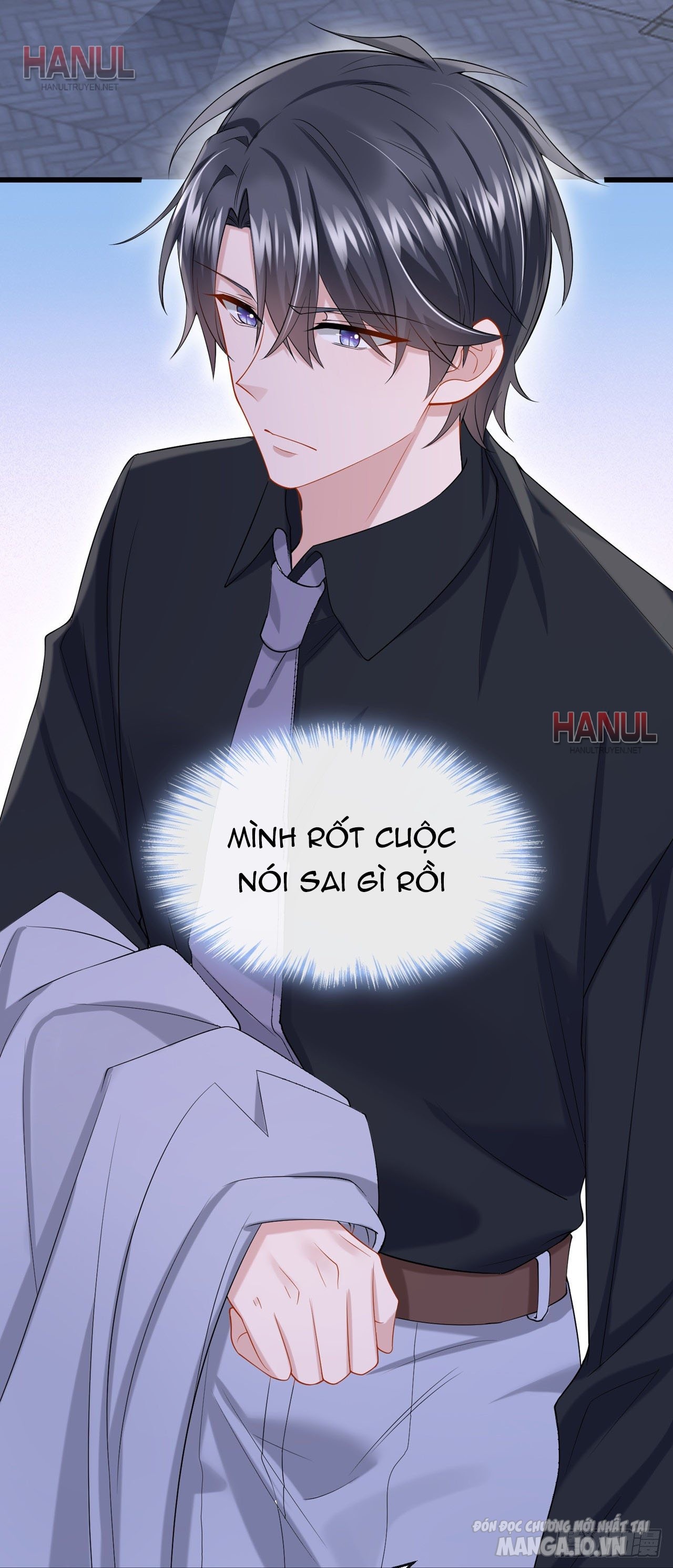 Song Bảo Của Tôi Siêu Quyền Lực Chapter 42 - Trang 2