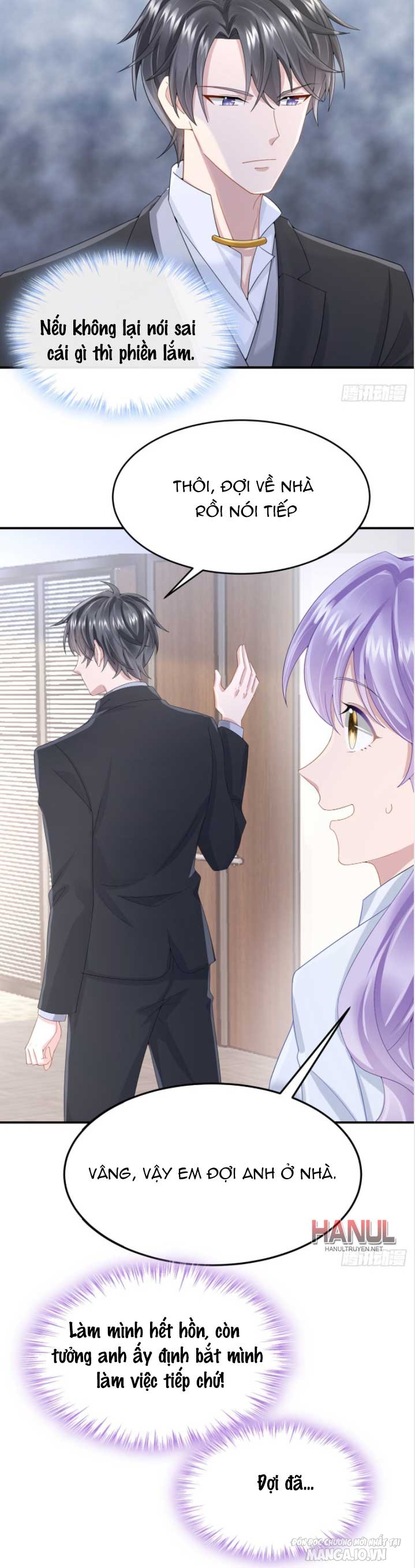 Song Bảo Của Tôi Siêu Quyền Lực Chapter 46 - Trang 2