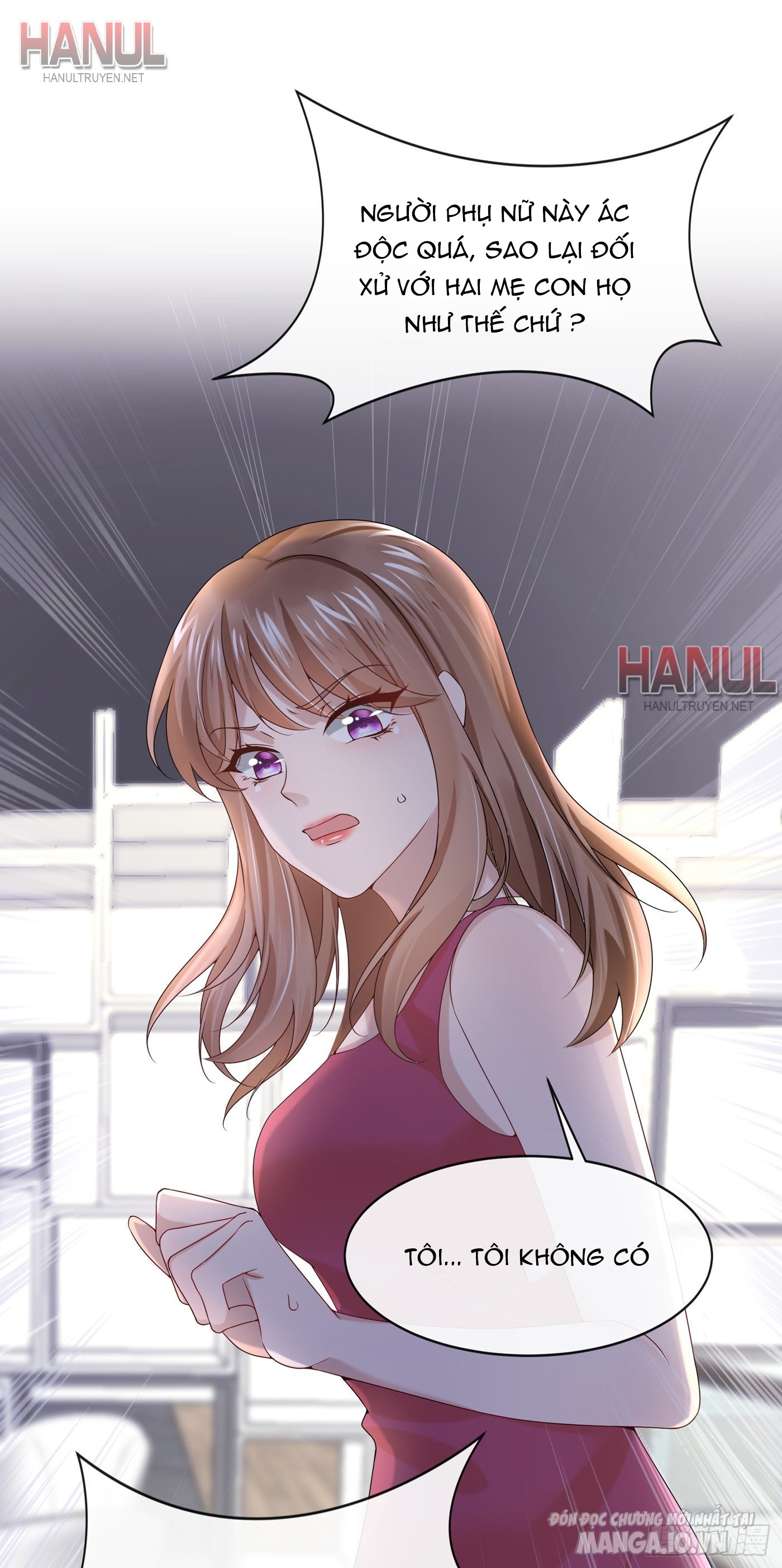 Song Bảo Của Tôi Siêu Quyền Lực Chapter 5 - Trang 2