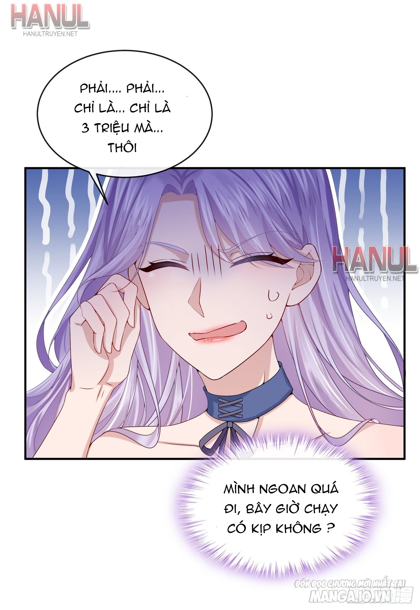 Song Bảo Của Tôi Siêu Quyền Lực Chapter 5 - Trang 2