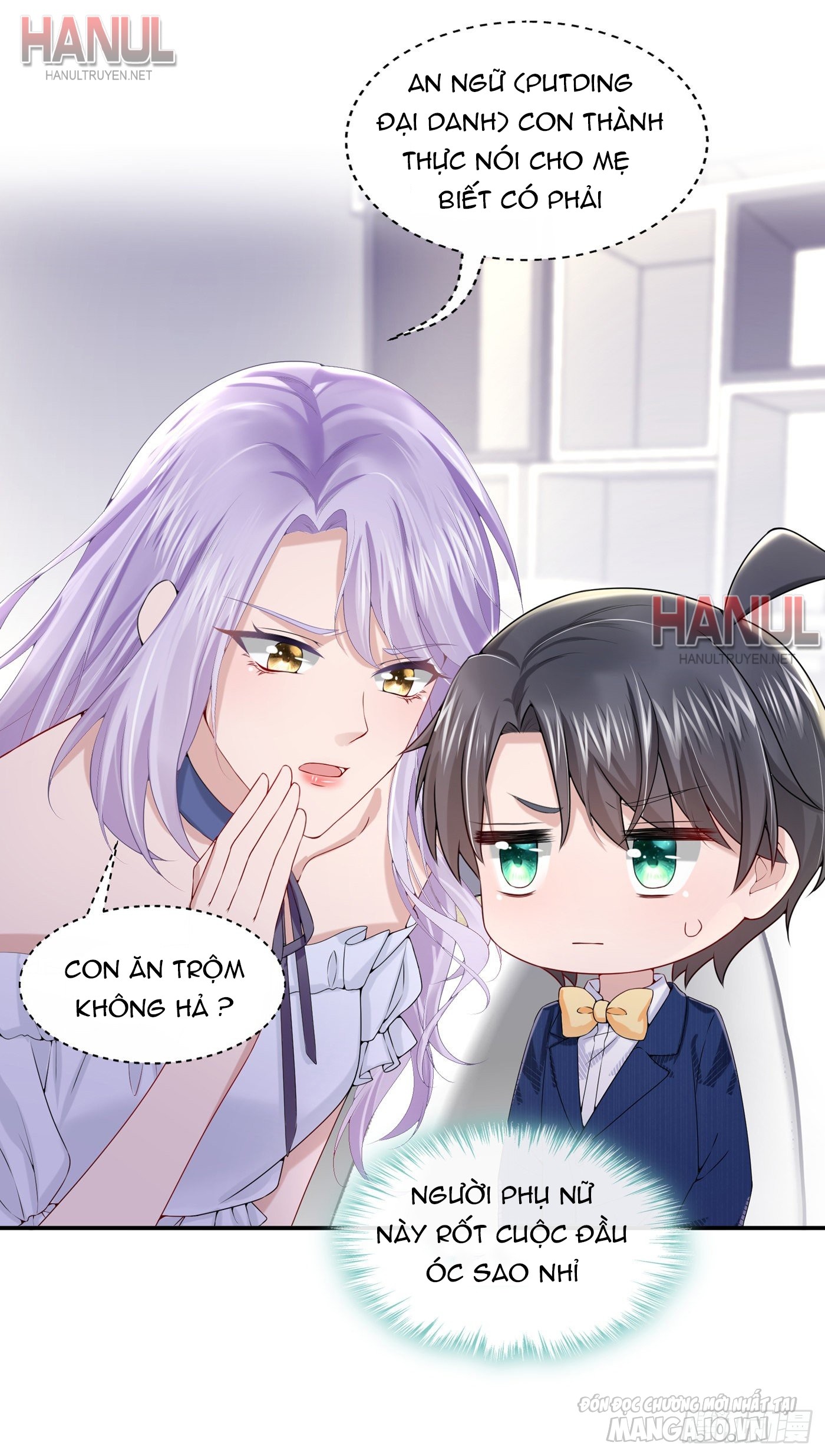 Song Bảo Của Tôi Siêu Quyền Lực Chapter 5 - Trang 2