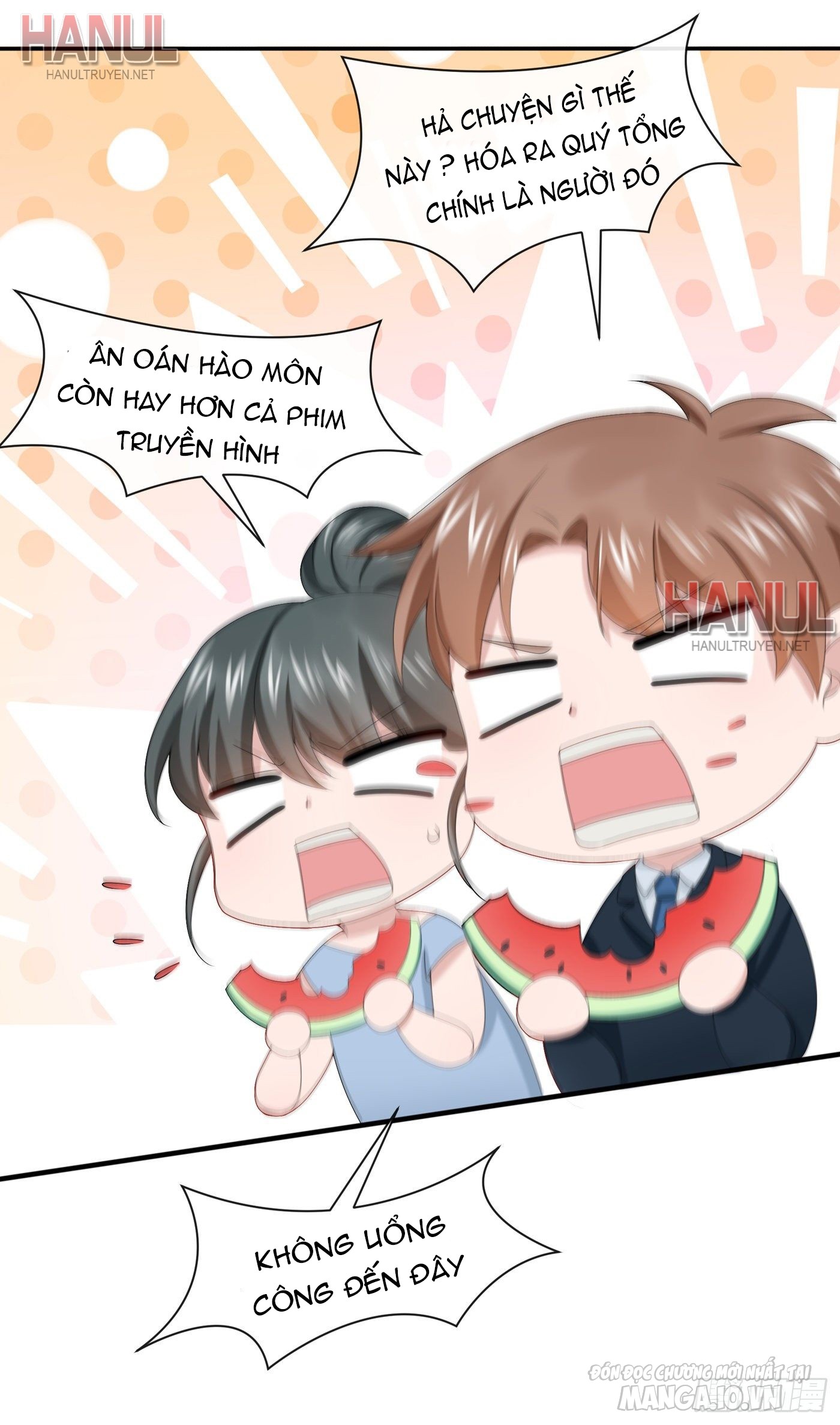 Song Bảo Của Tôi Siêu Quyền Lực Chapter 7 - Trang 2