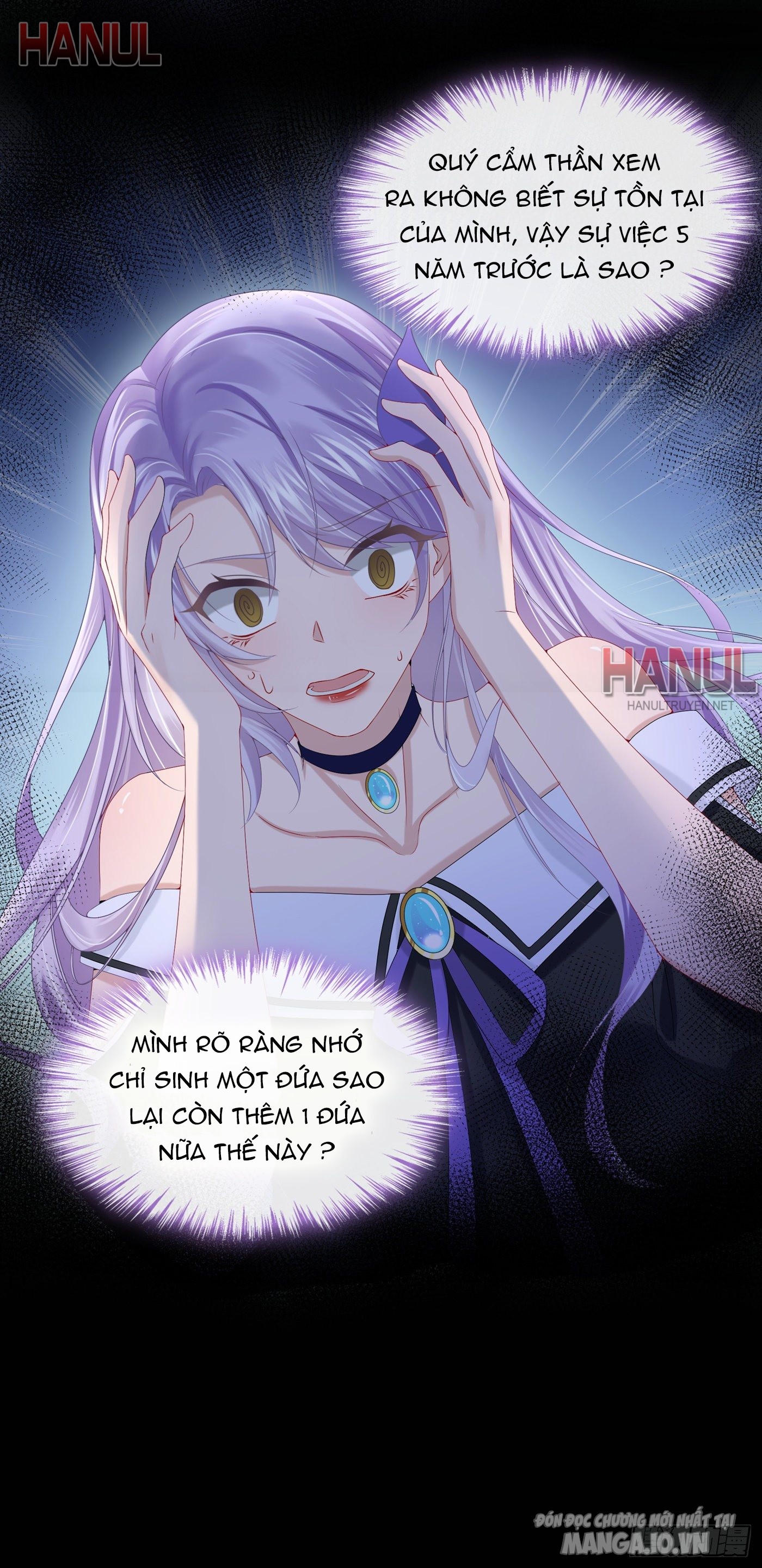 Song Bảo Của Tôi Siêu Quyền Lực Chapter 7 - Trang 2