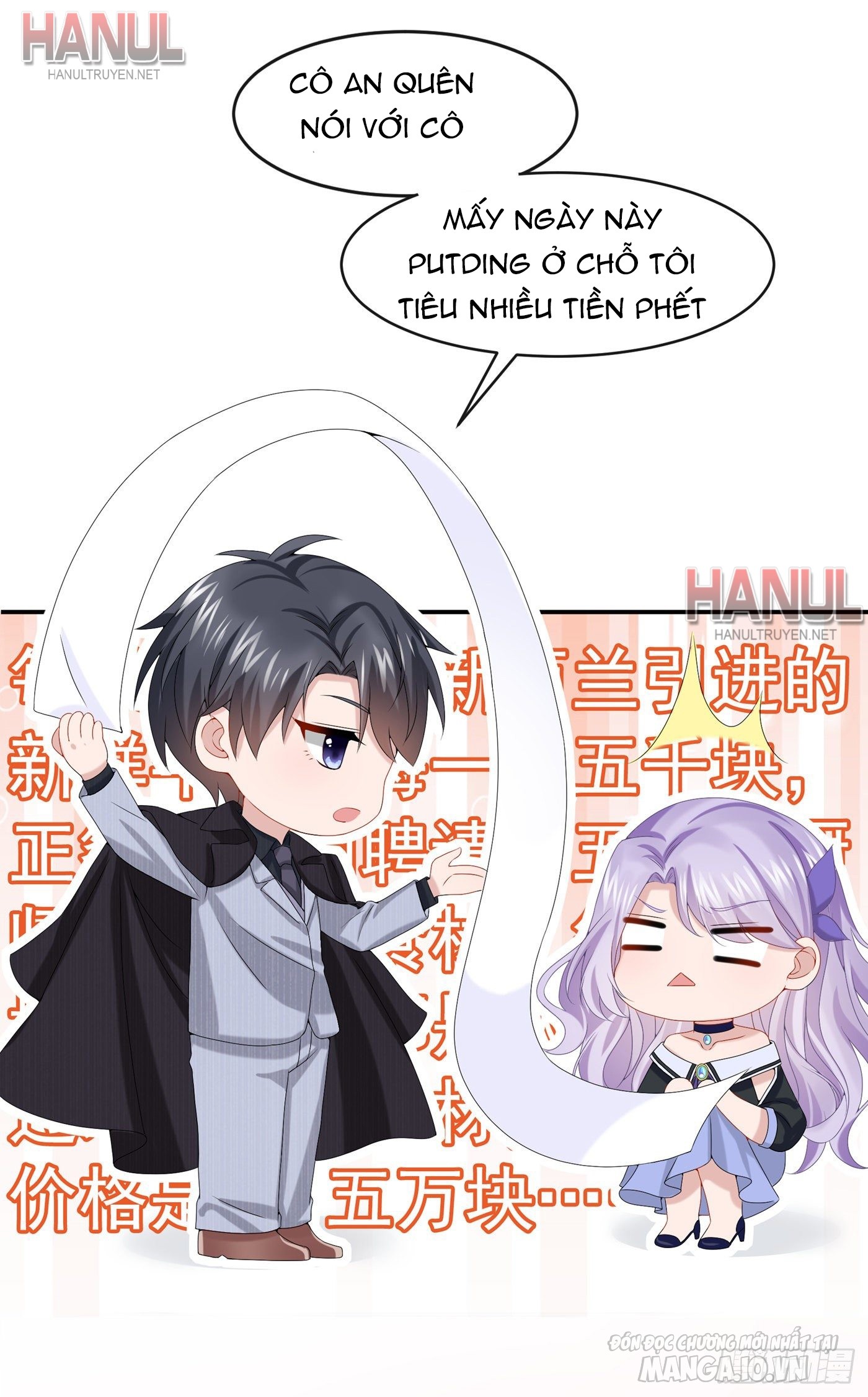 Song Bảo Của Tôi Siêu Quyền Lực Chapter 8 - Trang 2