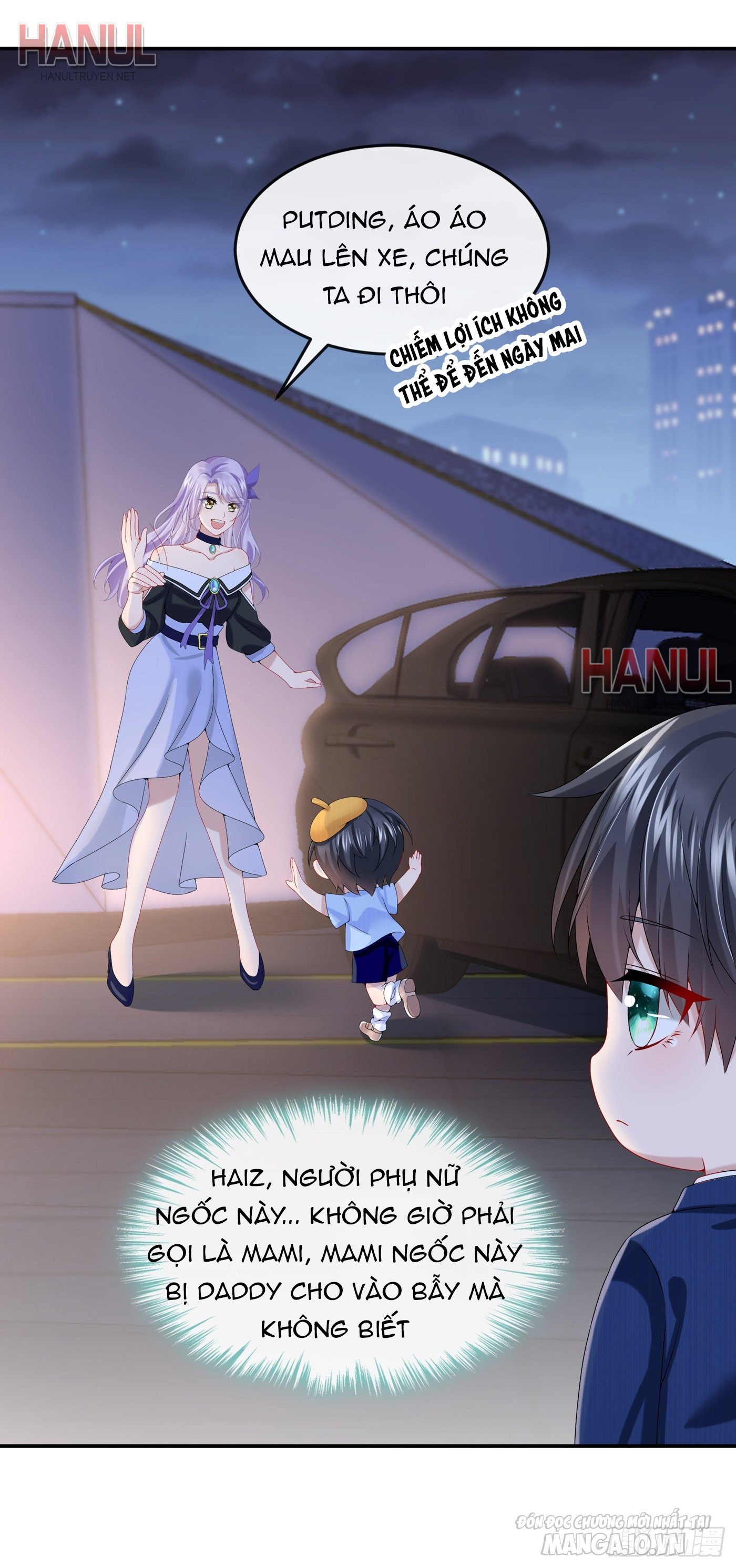 Song Bảo Của Tôi Siêu Quyền Lực Chapter 8 - Trang 2