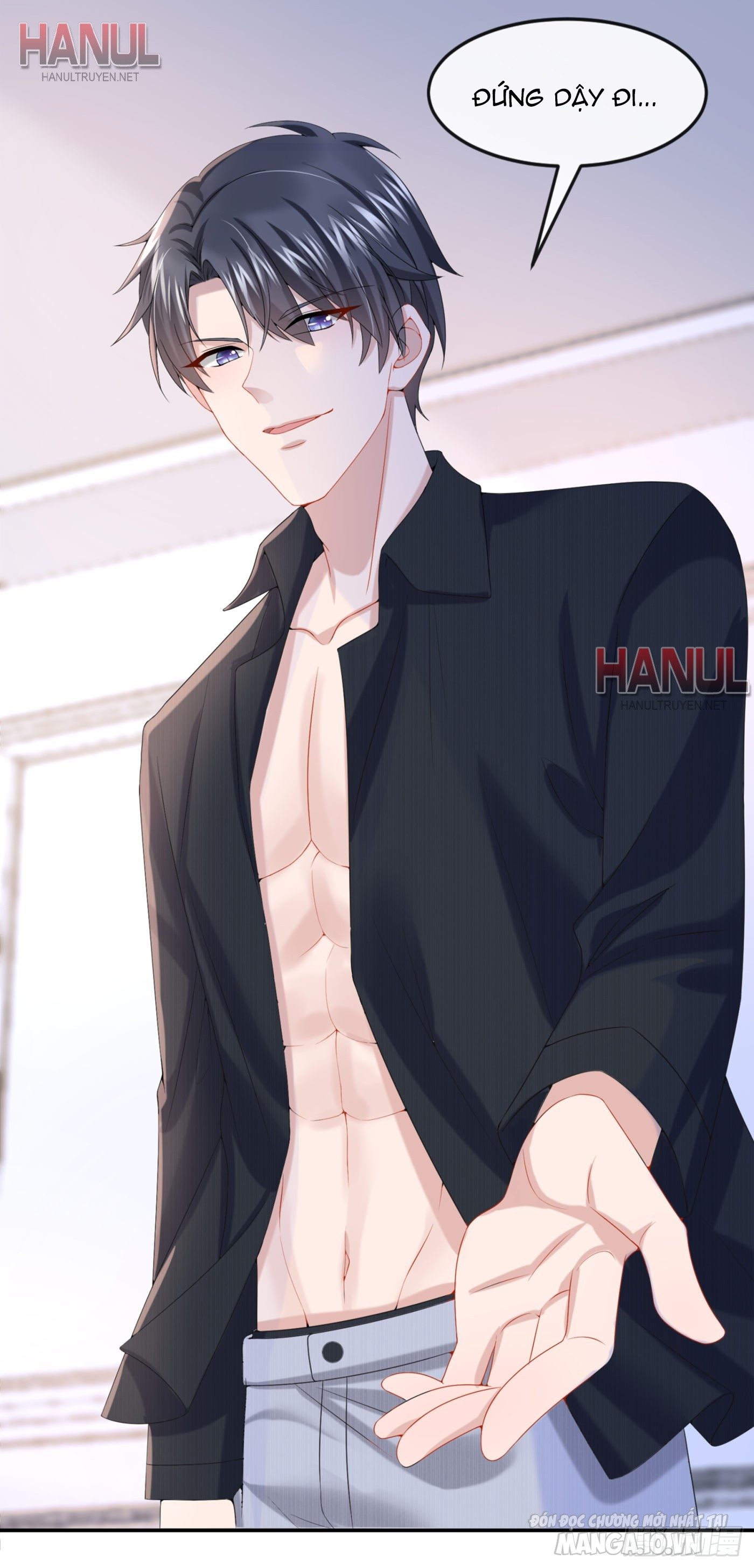 Song Bảo Của Tôi Siêu Quyền Lực Chapter 9 - Trang 2