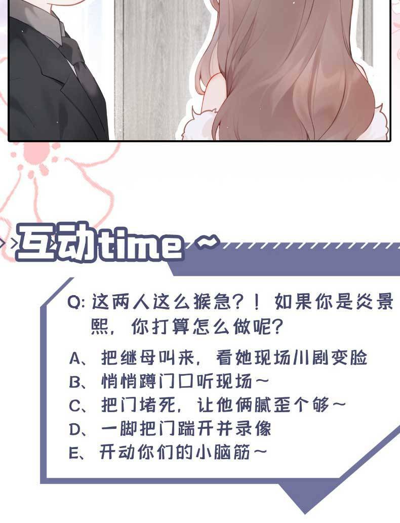 Sống Chung Chỉ Là Để Chinh Phục Em Chapter 9 - Trang 2