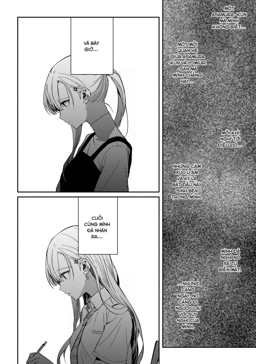 Sống Cùng Em Kế Chapter 12.2 - Trang 2