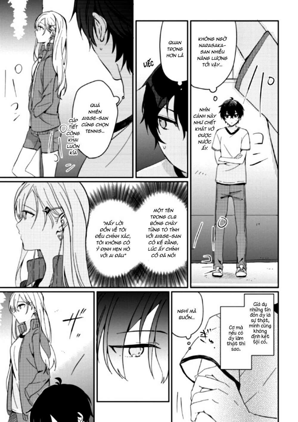 Sống Cùng Em Kế Chapter 2 - Trang 2