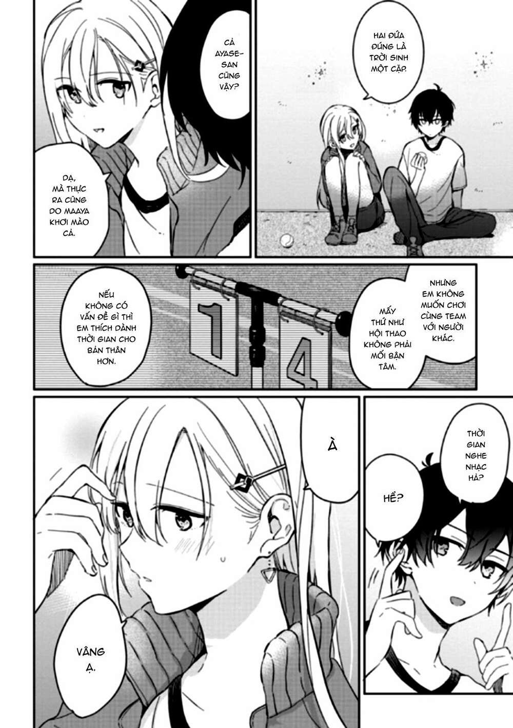 Sống Cùng Em Kế Chapter 2 - Trang 2