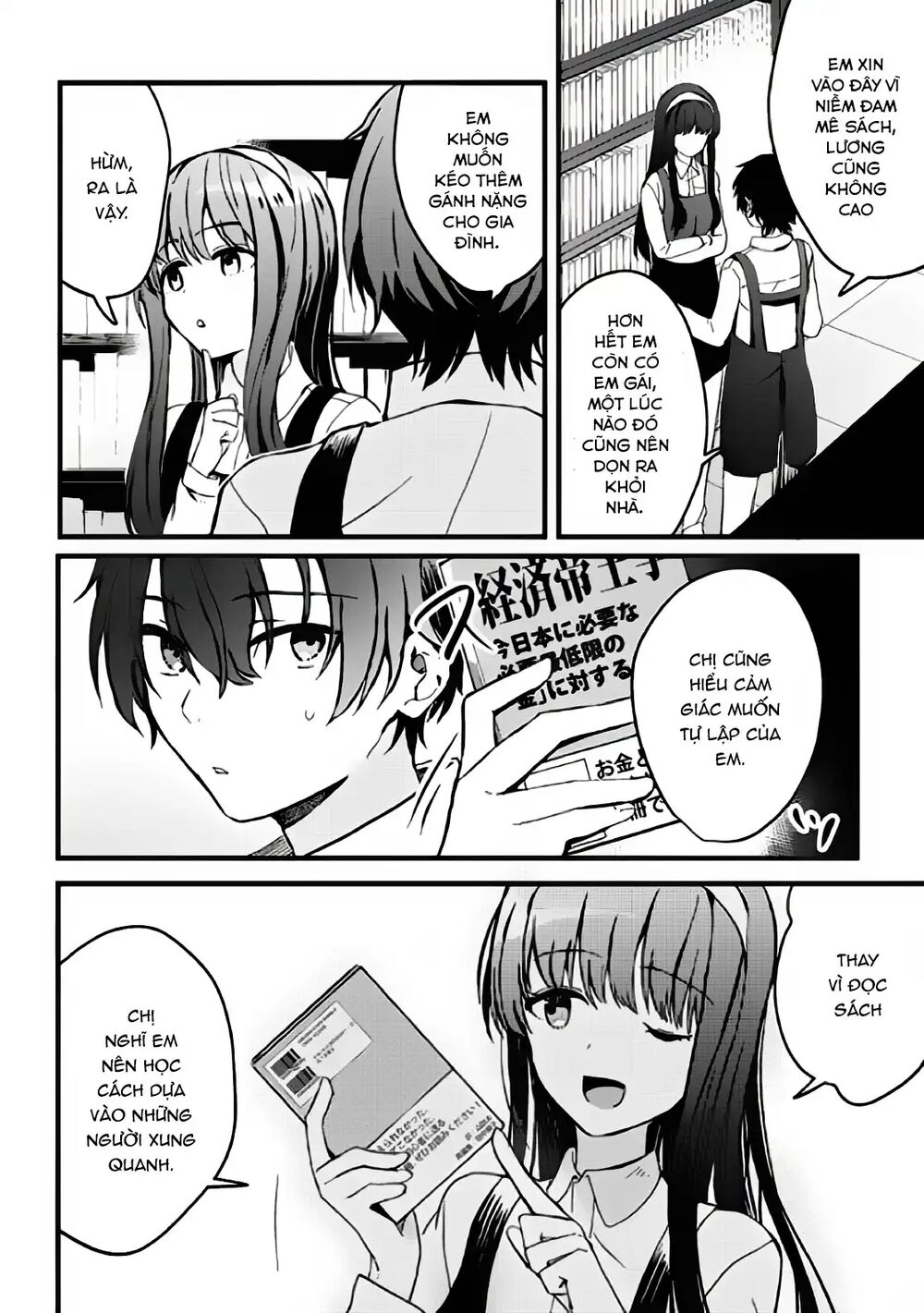 Sống Cùng Em Kế Chapter 3 - Trang 2