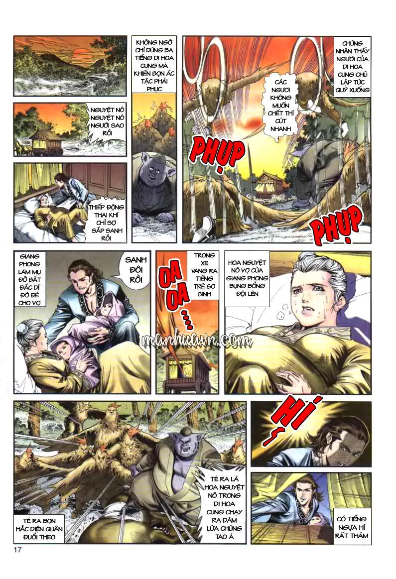 Song Hùng Kỳ Hiệp Chapter 1 - Trang 2