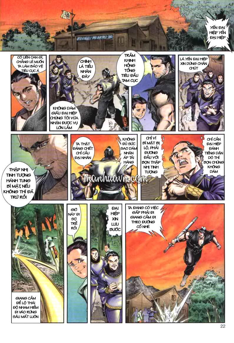 Song Hùng Kỳ Hiệp Chapter 1 - Trang 2