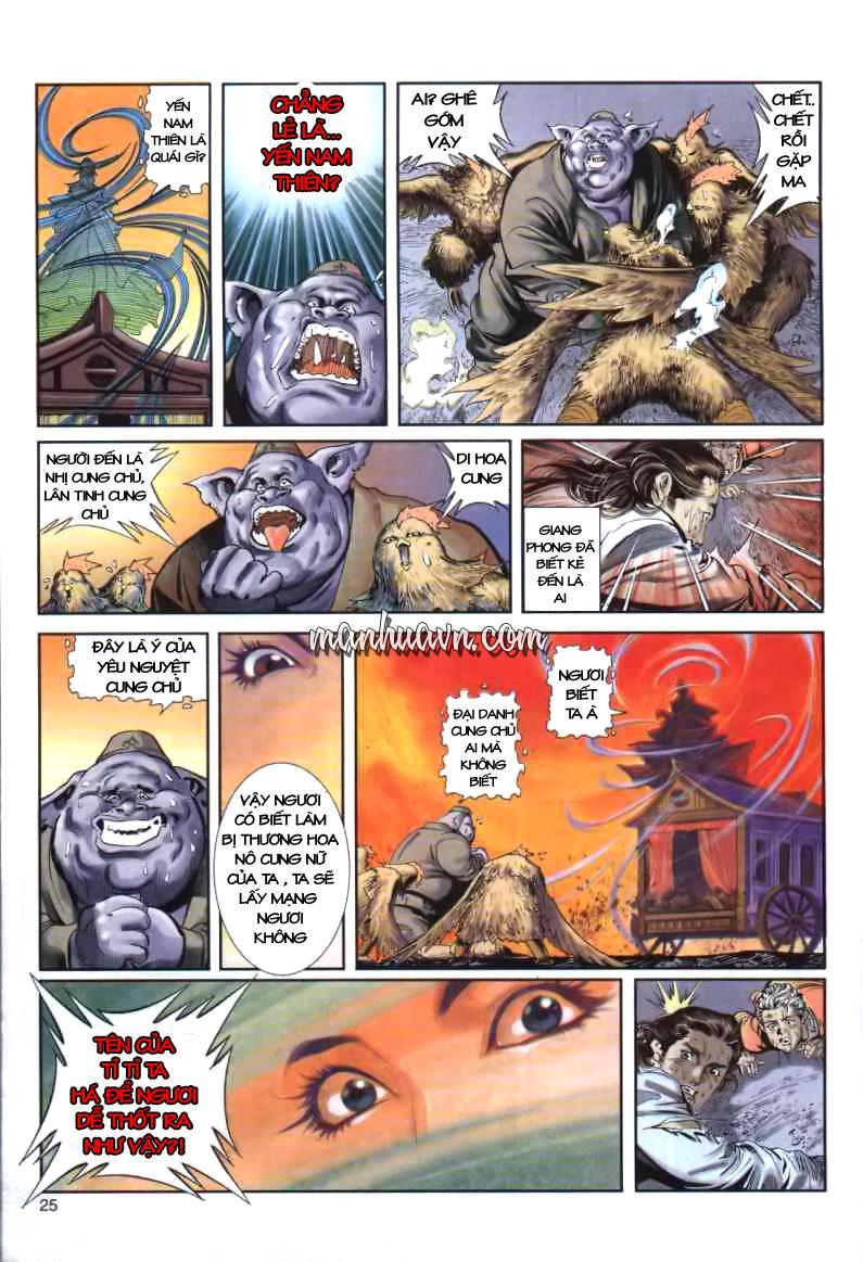 Song Hùng Kỳ Hiệp Chapter 1 - Trang 2