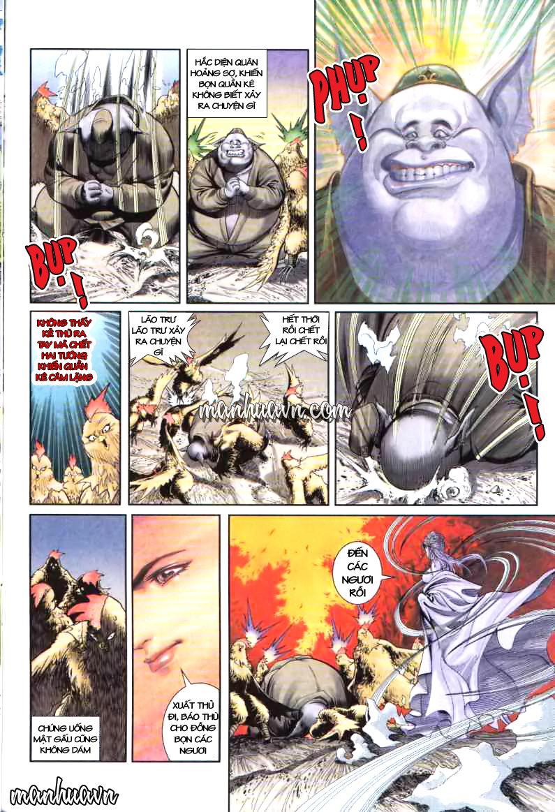 Song Hùng Kỳ Hiệp Chapter 1 - Trang 2