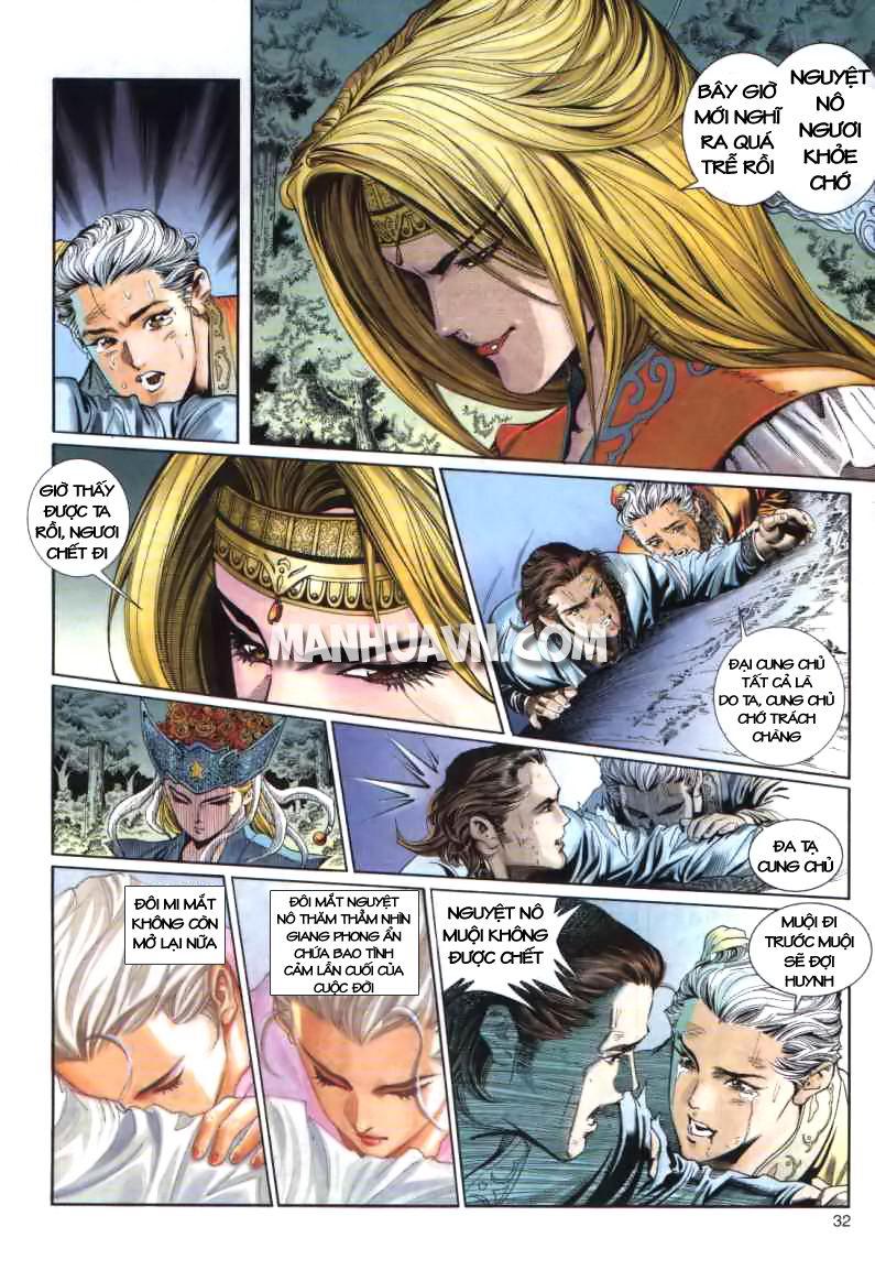 Song Hùng Kỳ Hiệp Chapter 1 - Trang 2