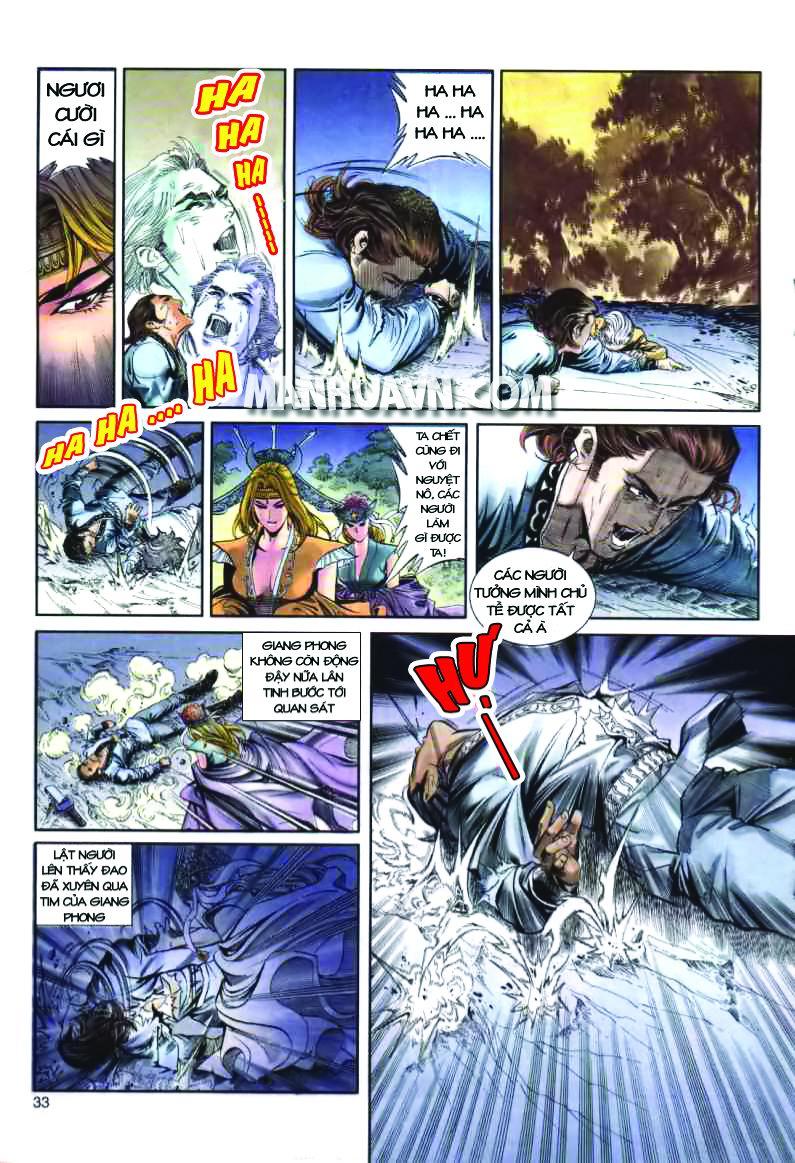 Song Hùng Kỳ Hiệp Chapter 1 - Trang 2