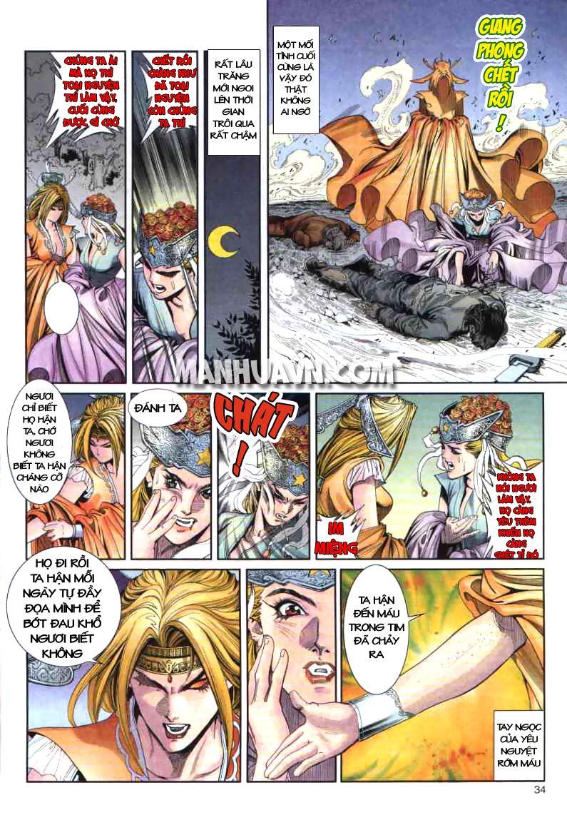 Song Hùng Kỳ Hiệp Chapter 1 - Trang 2