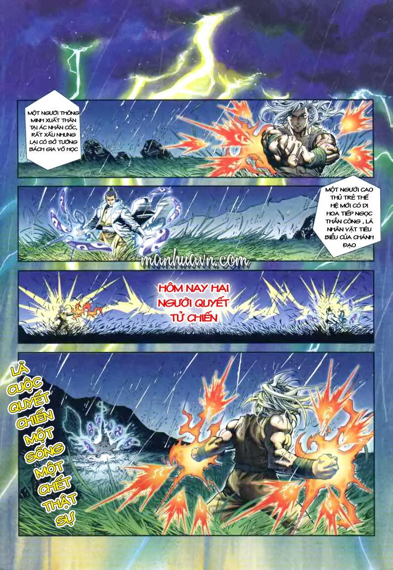 Song Hùng Kỳ Hiệp Chapter 1 - Trang 2