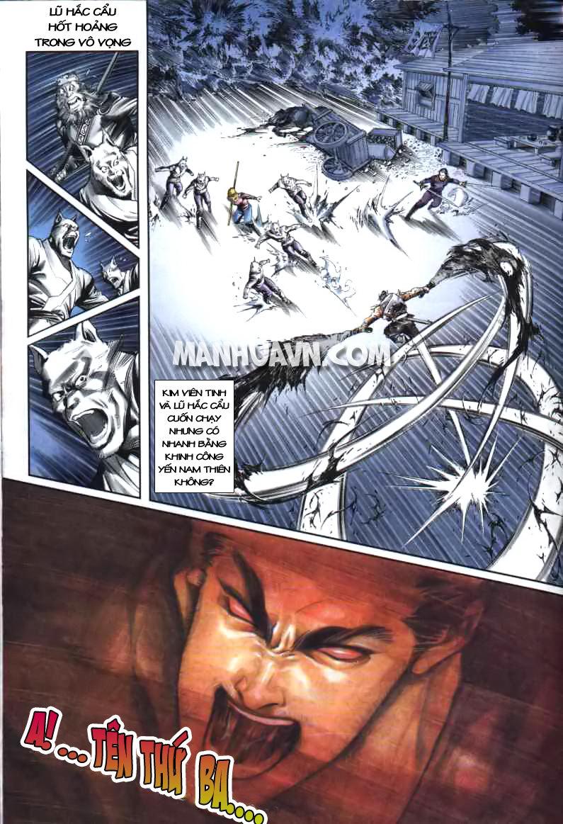 Song Hùng Kỳ Hiệp Chapter 1 - Trang 2