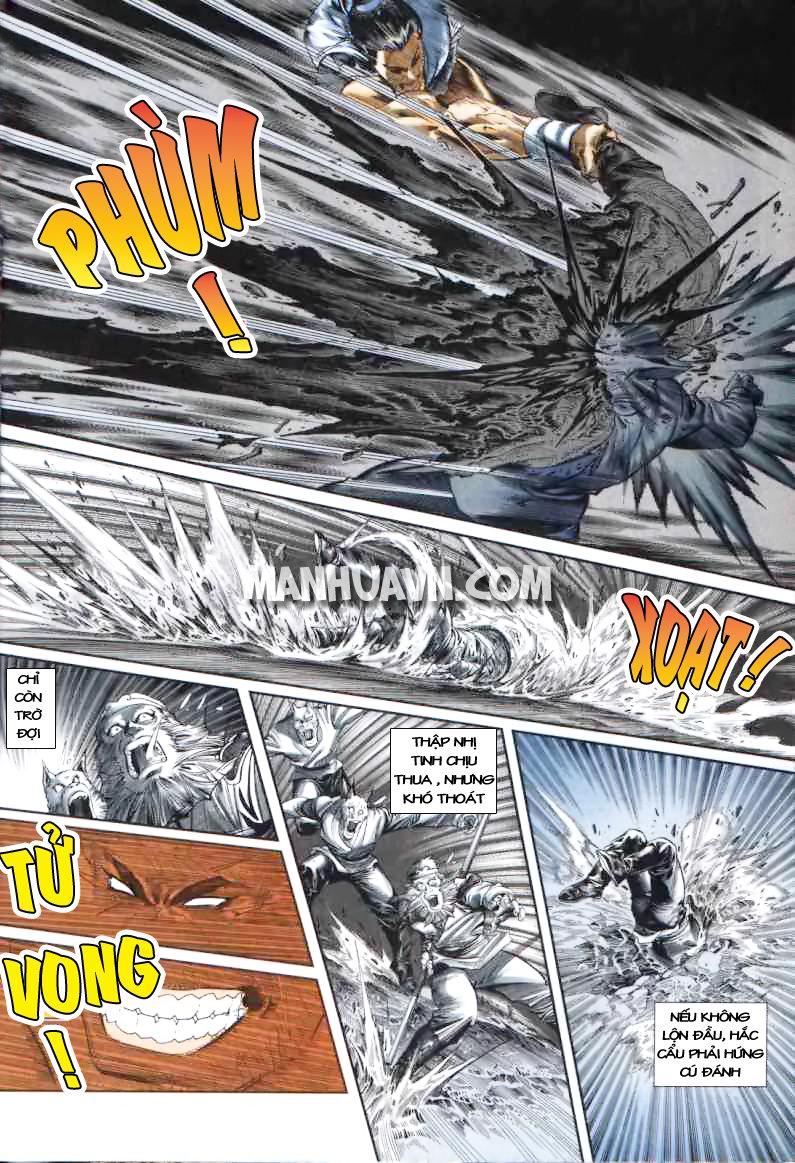 Song Hùng Kỳ Hiệp Chapter 1 - Trang 2