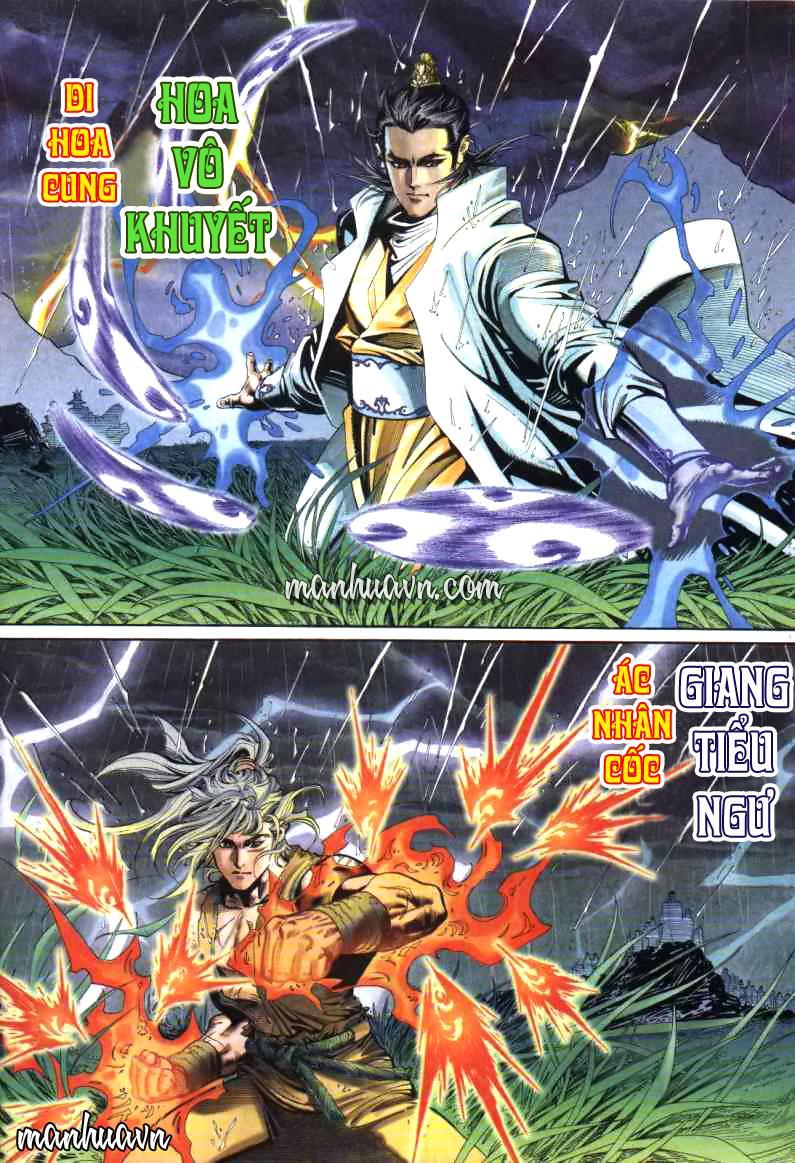 Song Hùng Kỳ Hiệp Chapter 1 - Trang 2