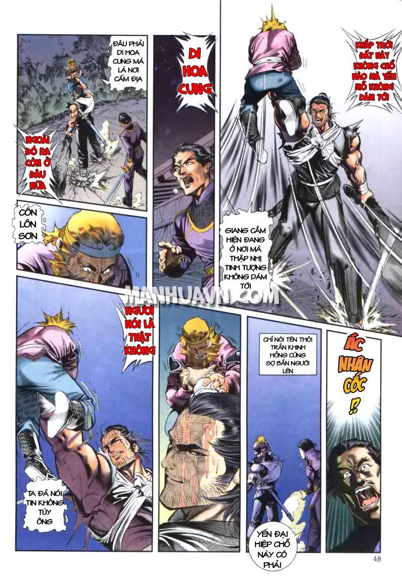 Song Hùng Kỳ Hiệp Chapter 1 - Trang 2