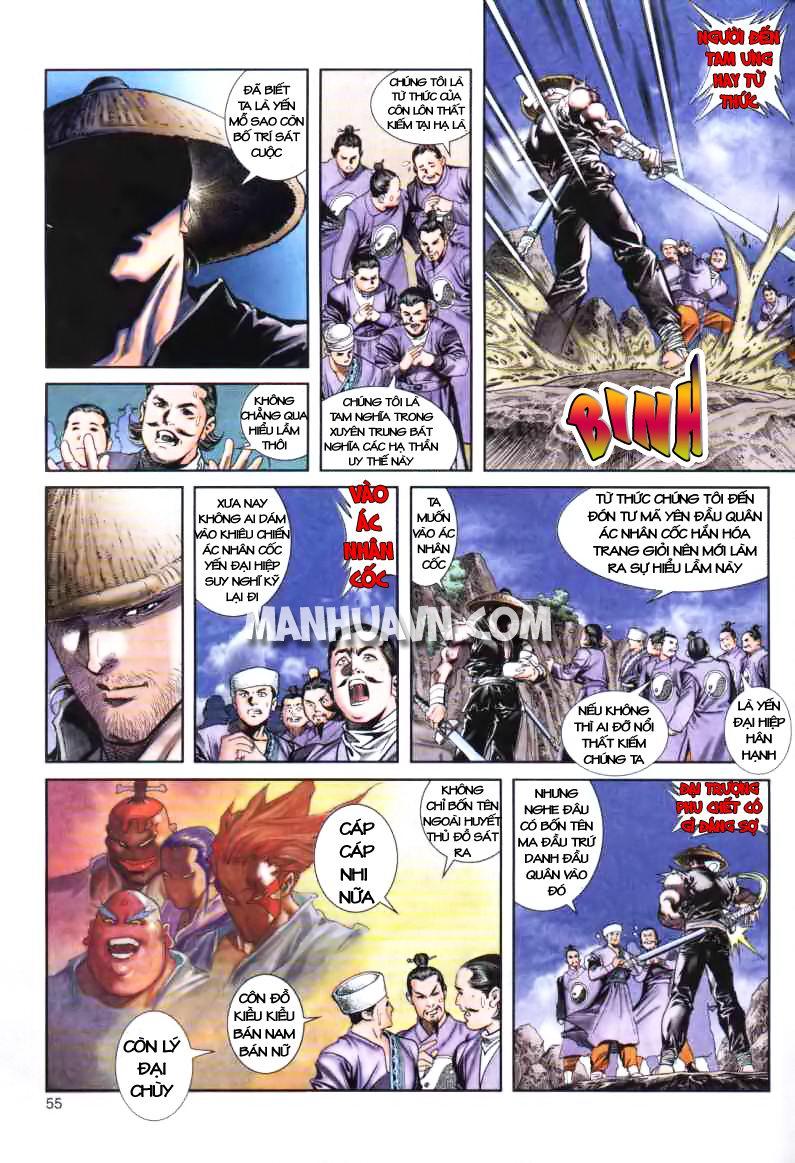 Song Hùng Kỳ Hiệp Chapter 1 - Trang 2