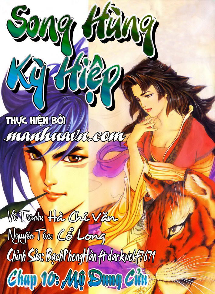 Song Hùng Kỳ Hiệp Chapter 10 - Trang 2