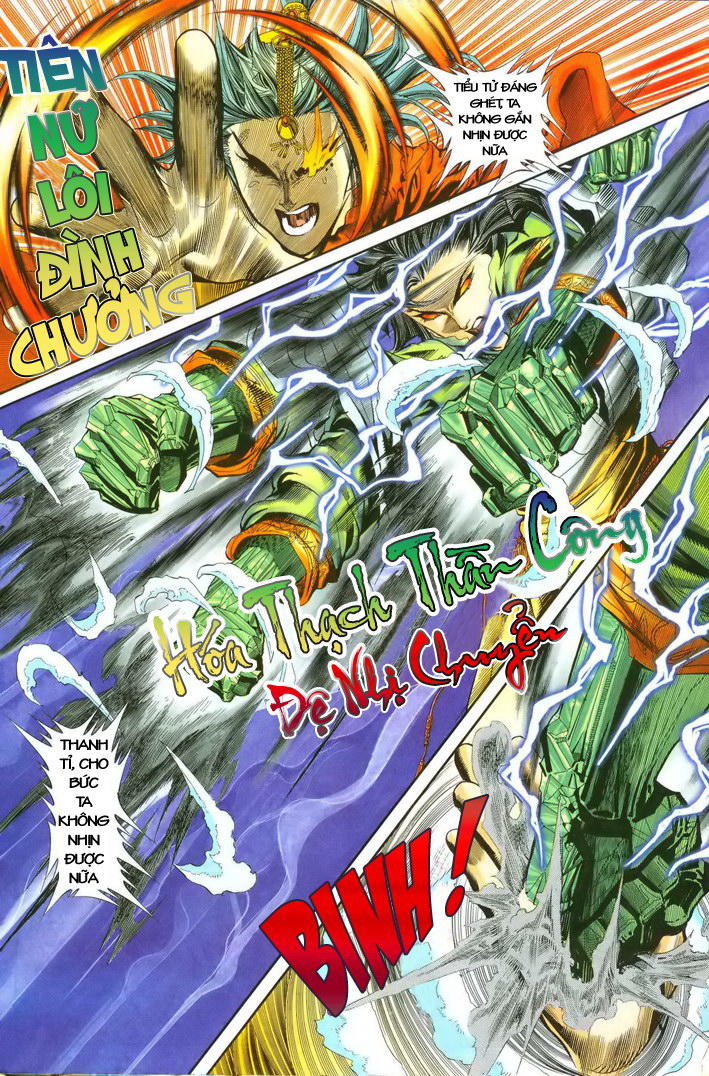 Song Hùng Kỳ Hiệp Chapter 10 - Trang 2