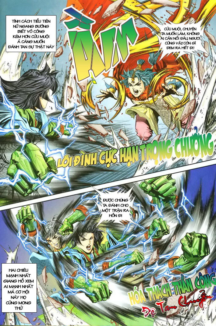 Song Hùng Kỳ Hiệp Chapter 10 - Trang 2