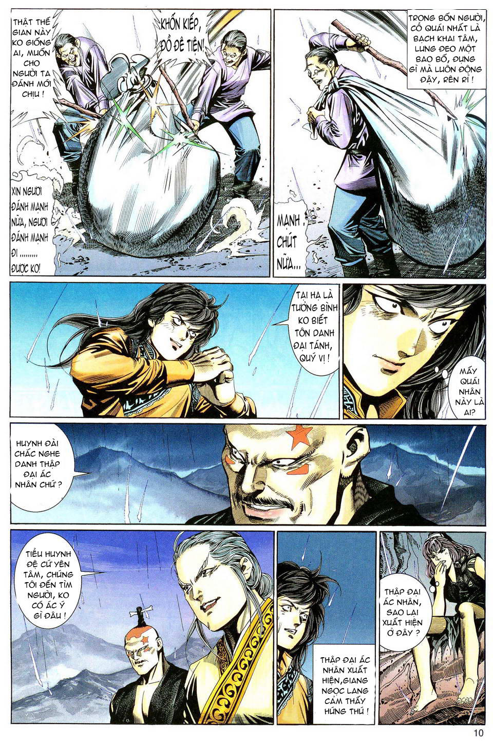 Song Hùng Kỳ Hiệp Chapter 101 - Trang 2