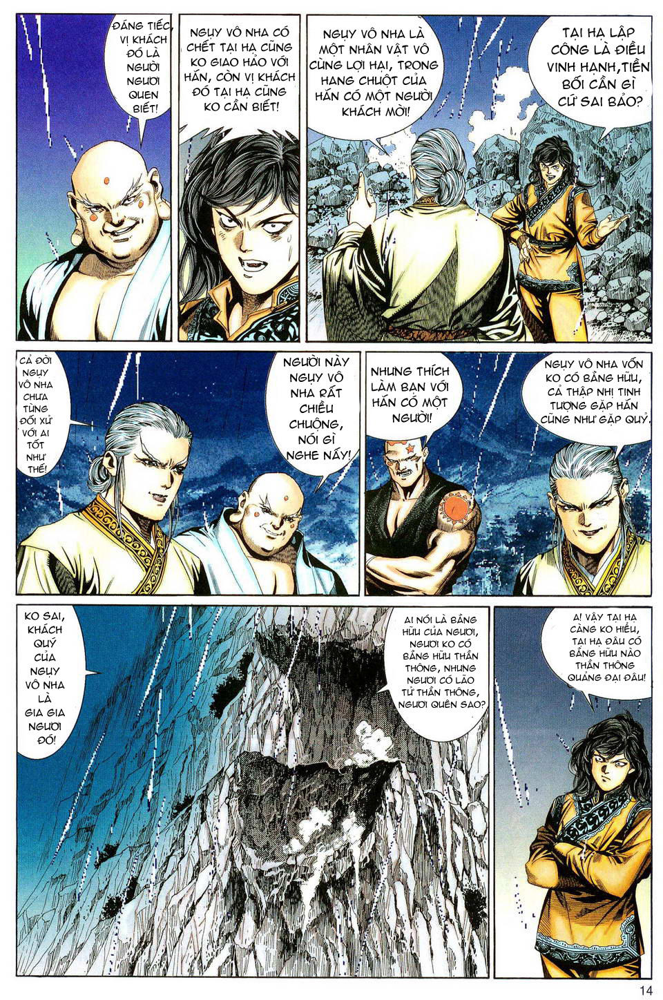 Song Hùng Kỳ Hiệp Chapter 101 - Trang 2