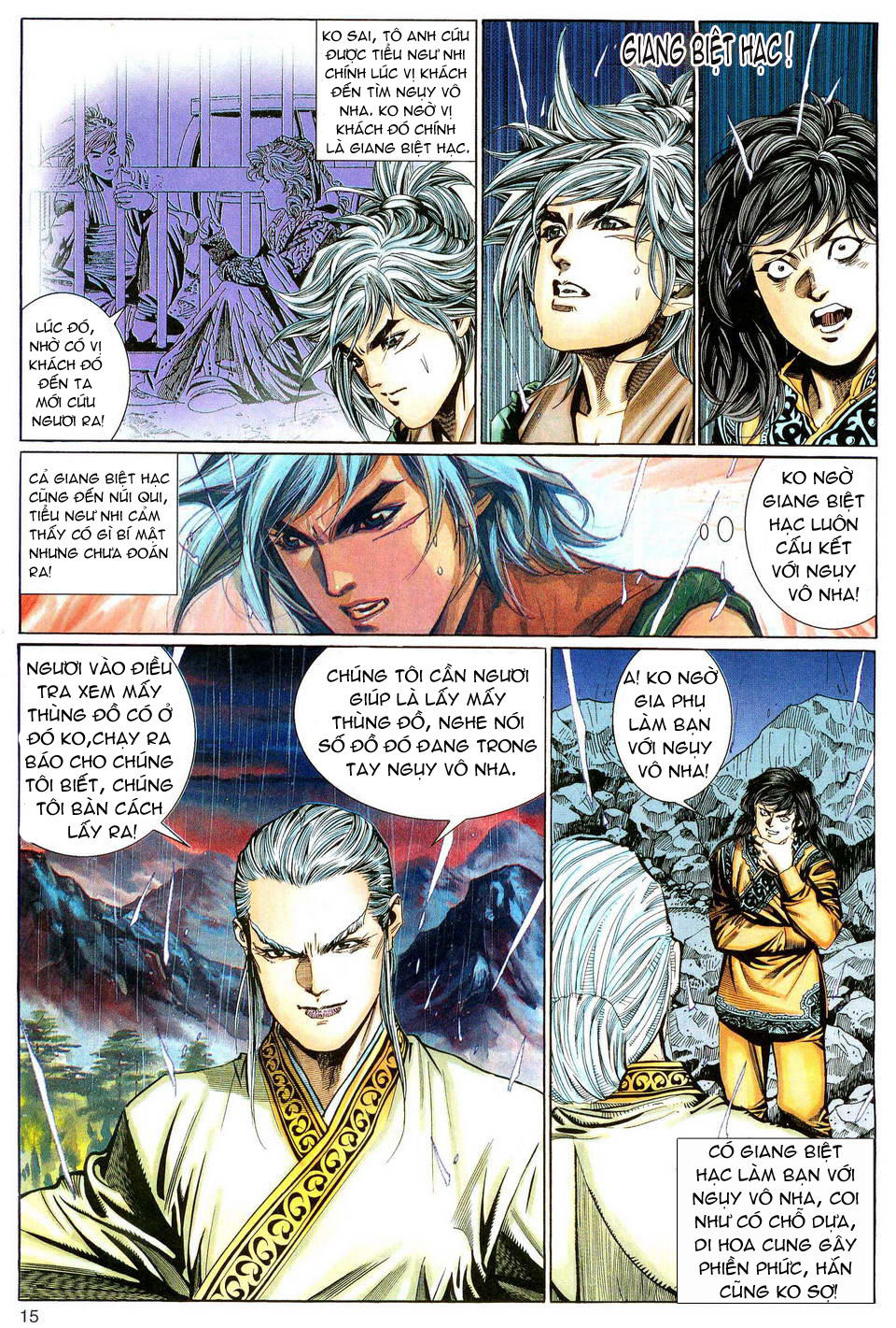 Song Hùng Kỳ Hiệp Chapter 101 - Trang 2