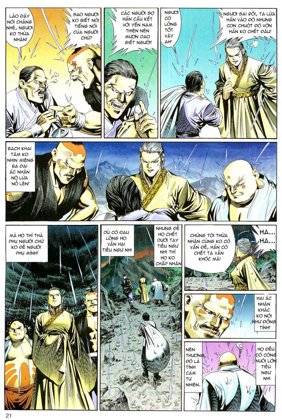 Song Hùng Kỳ Hiệp Chapter 101 - Trang 2