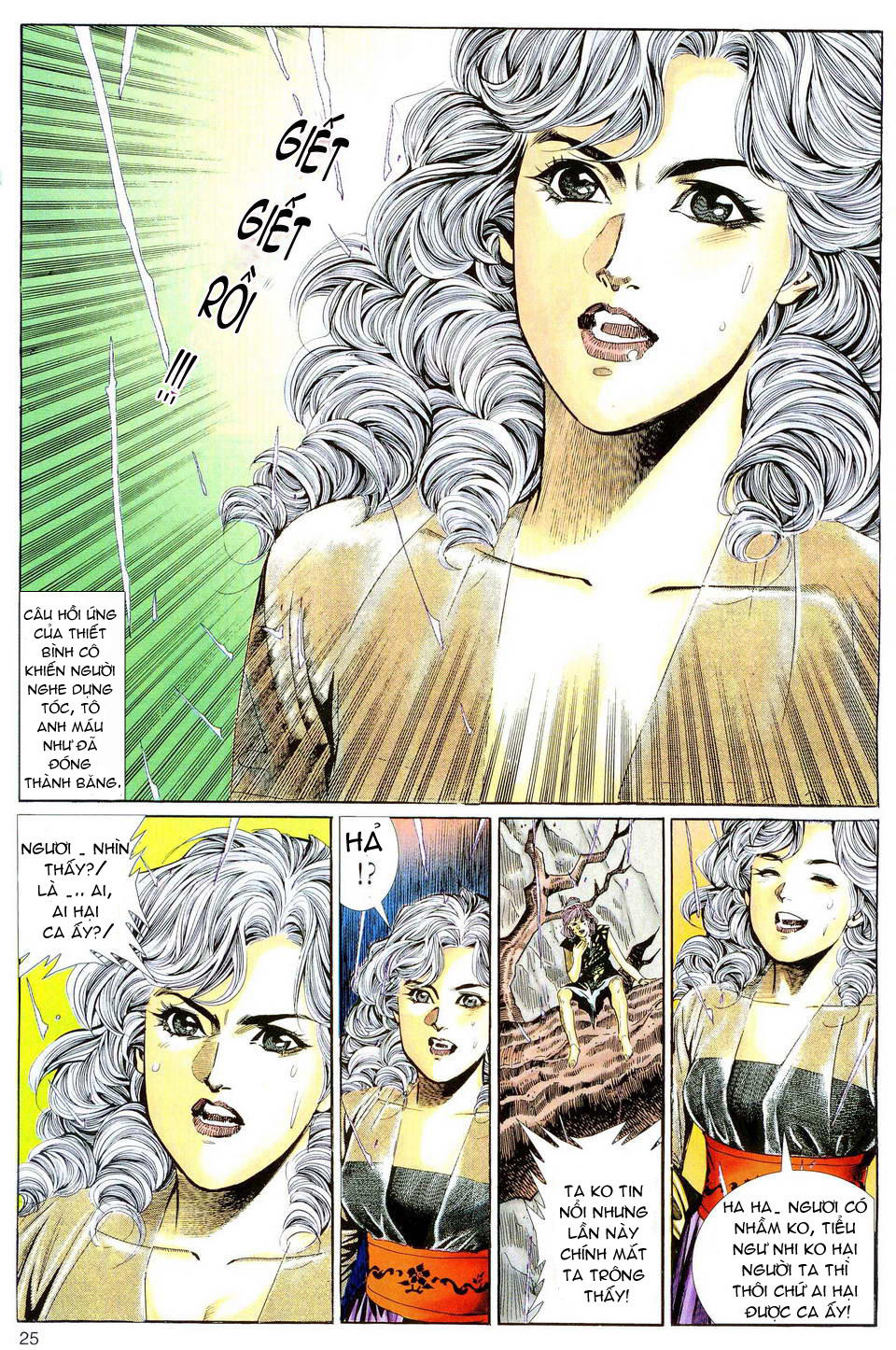 Song Hùng Kỳ Hiệp Chapter 101 - Trang 2