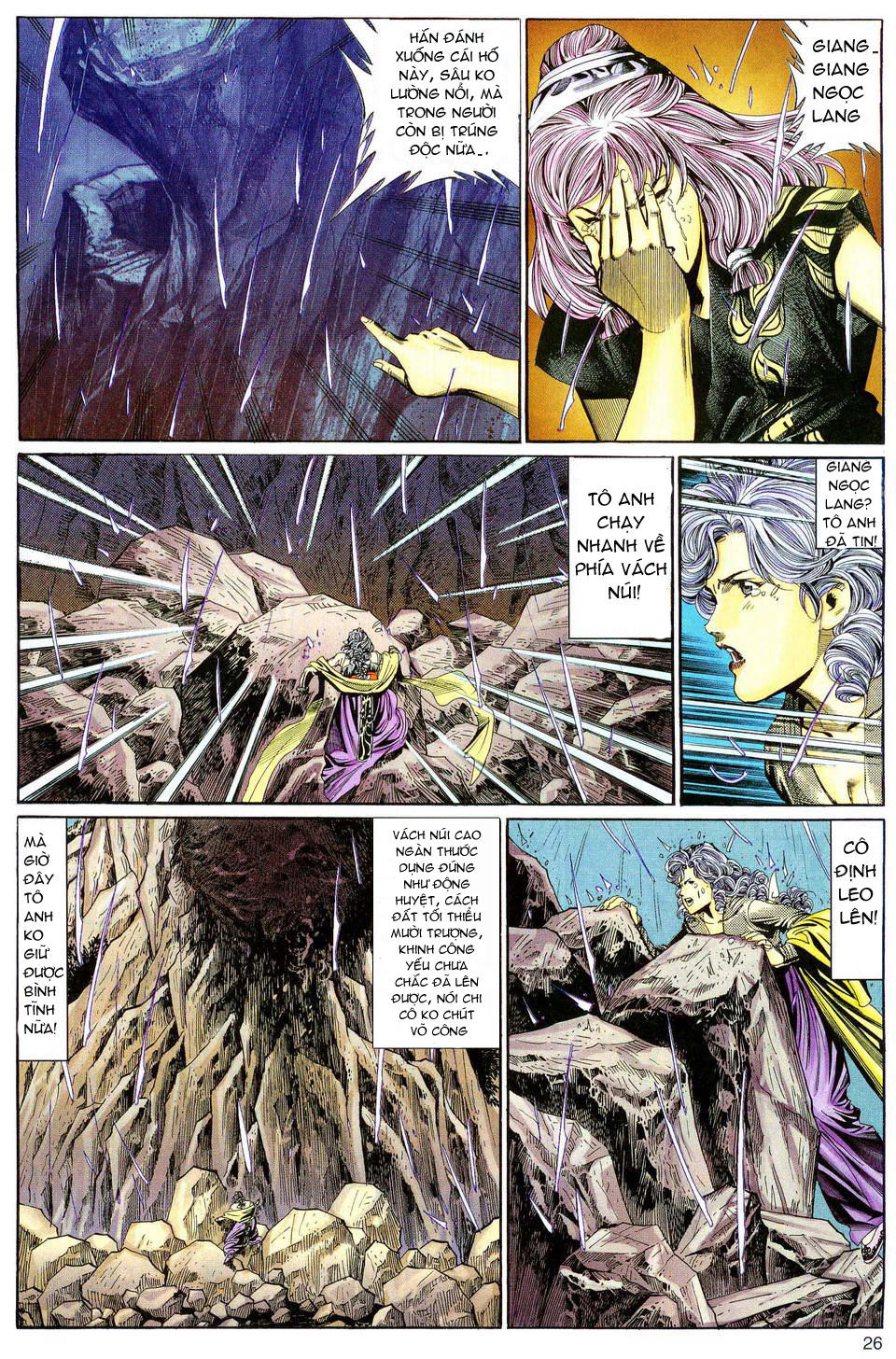 Song Hùng Kỳ Hiệp Chapter 101 - Trang 2