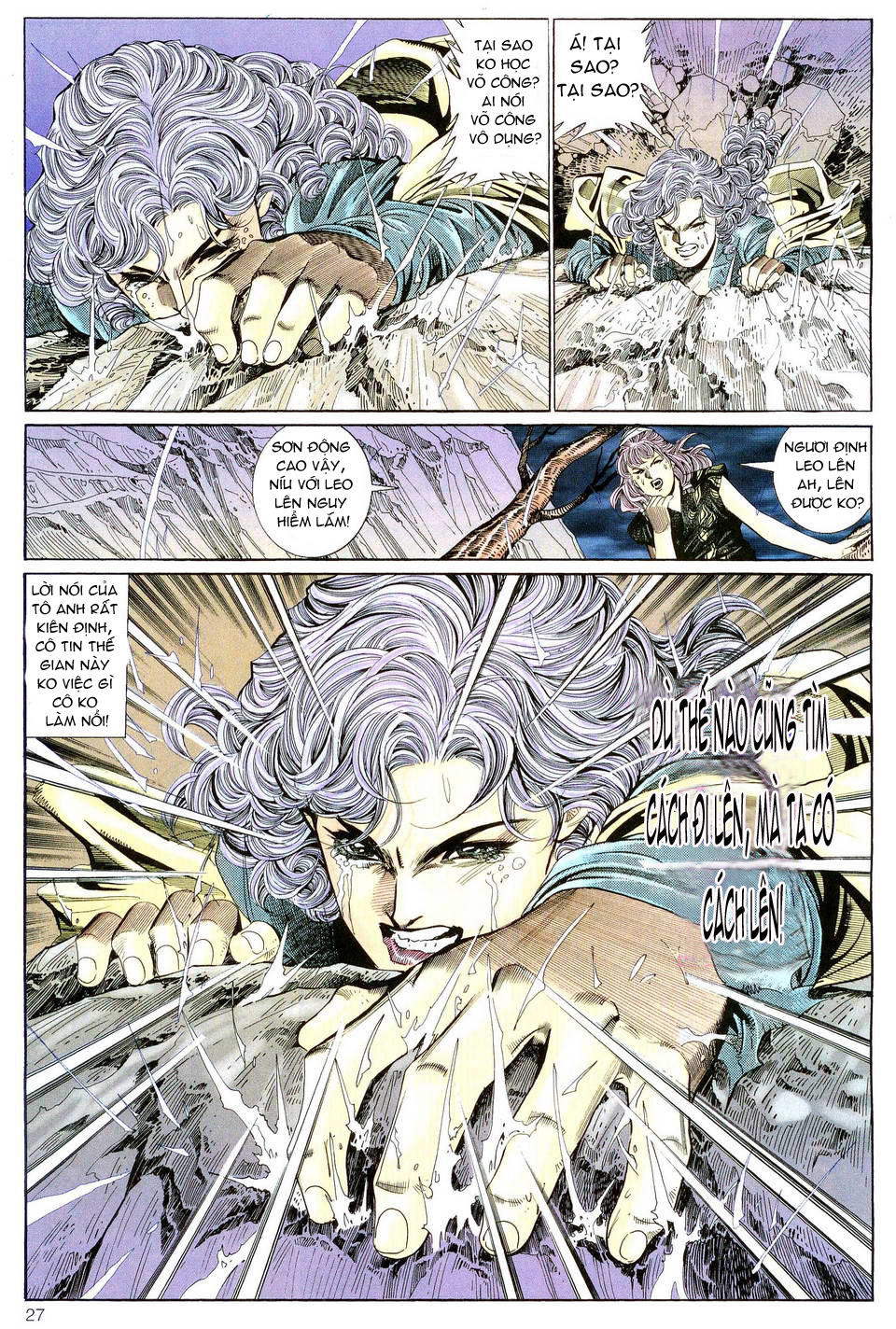 Song Hùng Kỳ Hiệp Chapter 101 - Trang 2